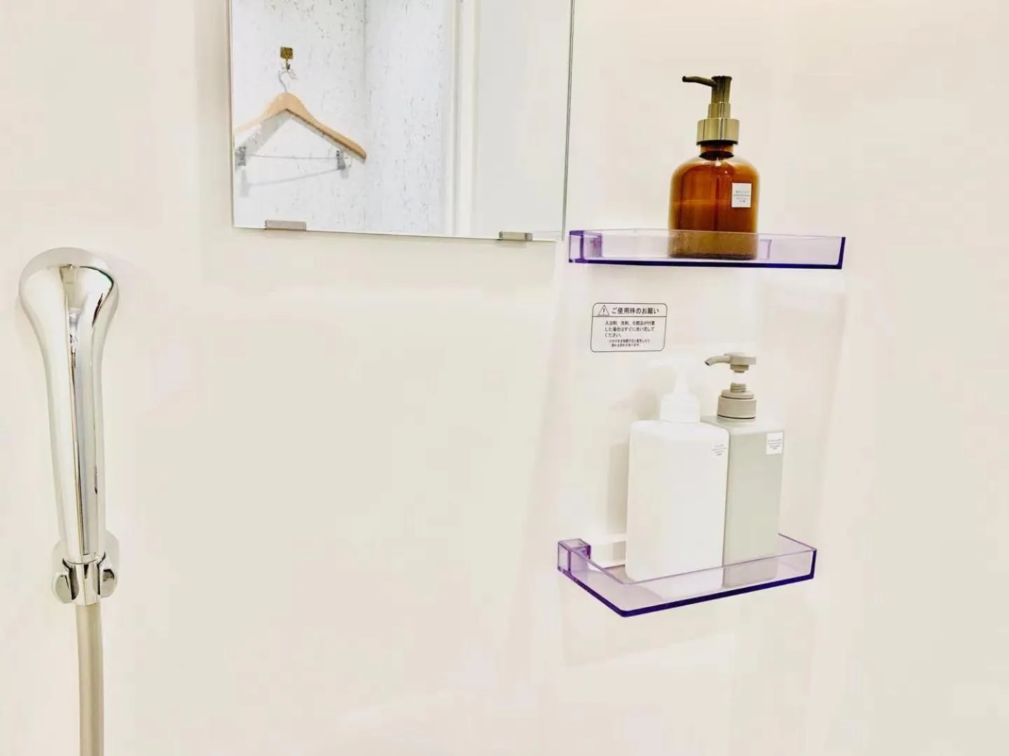 Bathroom in TIME SHARING STAY Ikebukuro