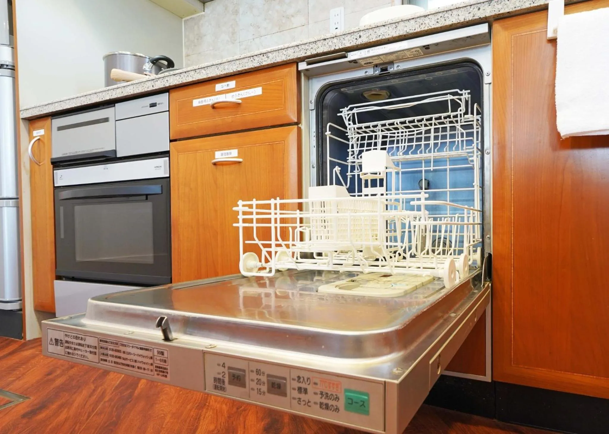 Ryoma THE TOWER - Vacation STAY 12892