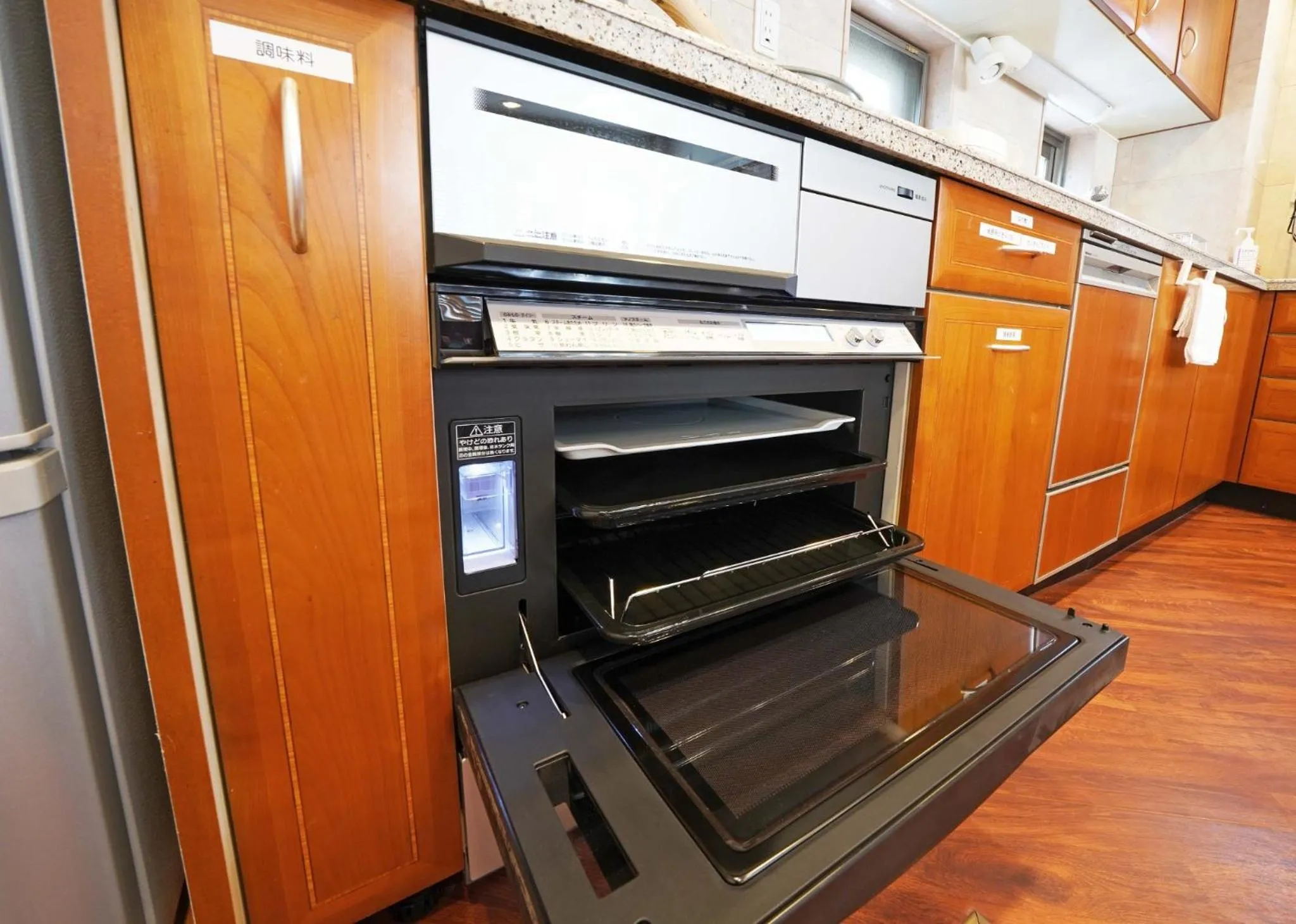 Ryoma THE TOWER - Vacation STAY 12892