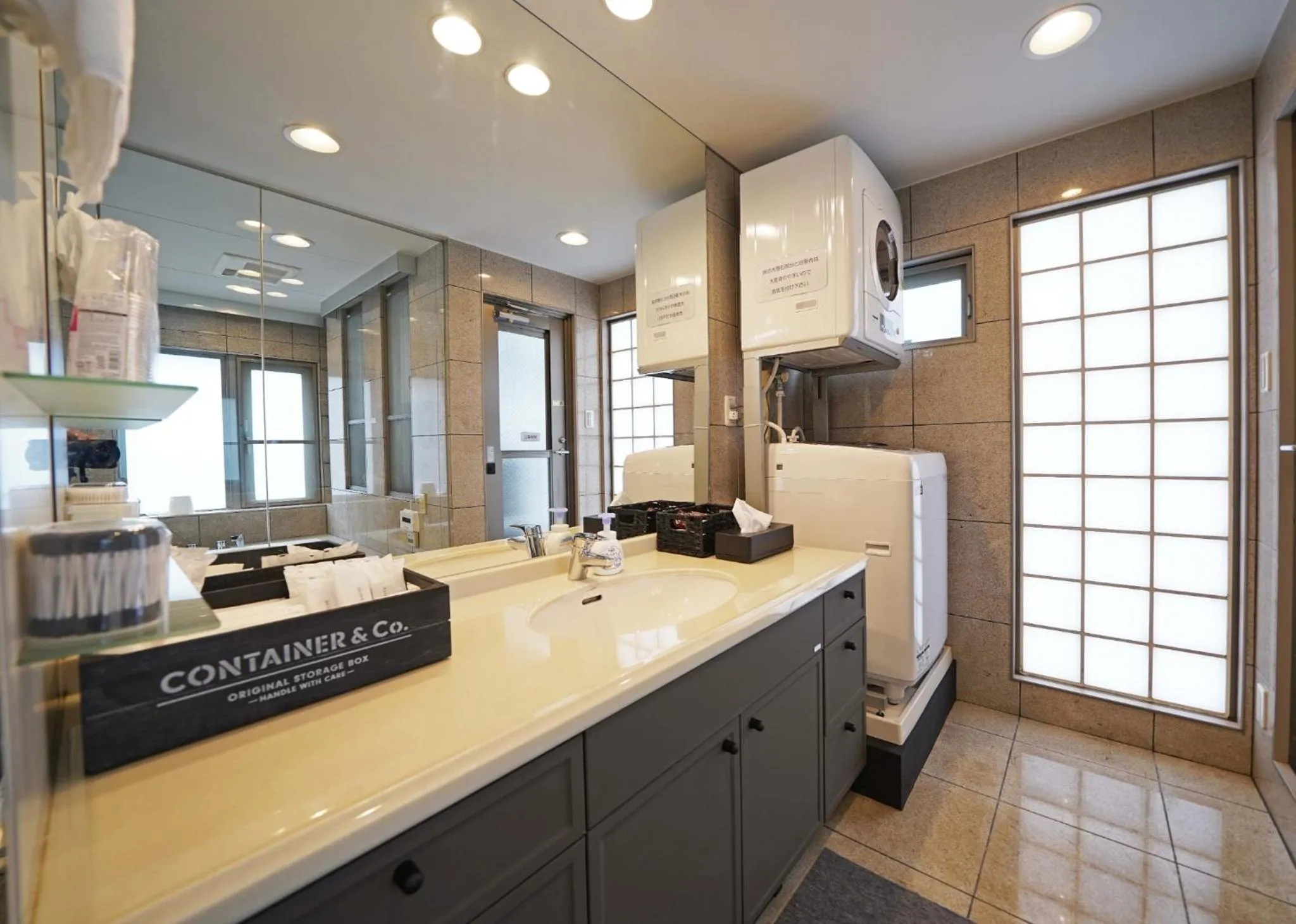 Ryoma THE TOWER - Vacation STAY 12892