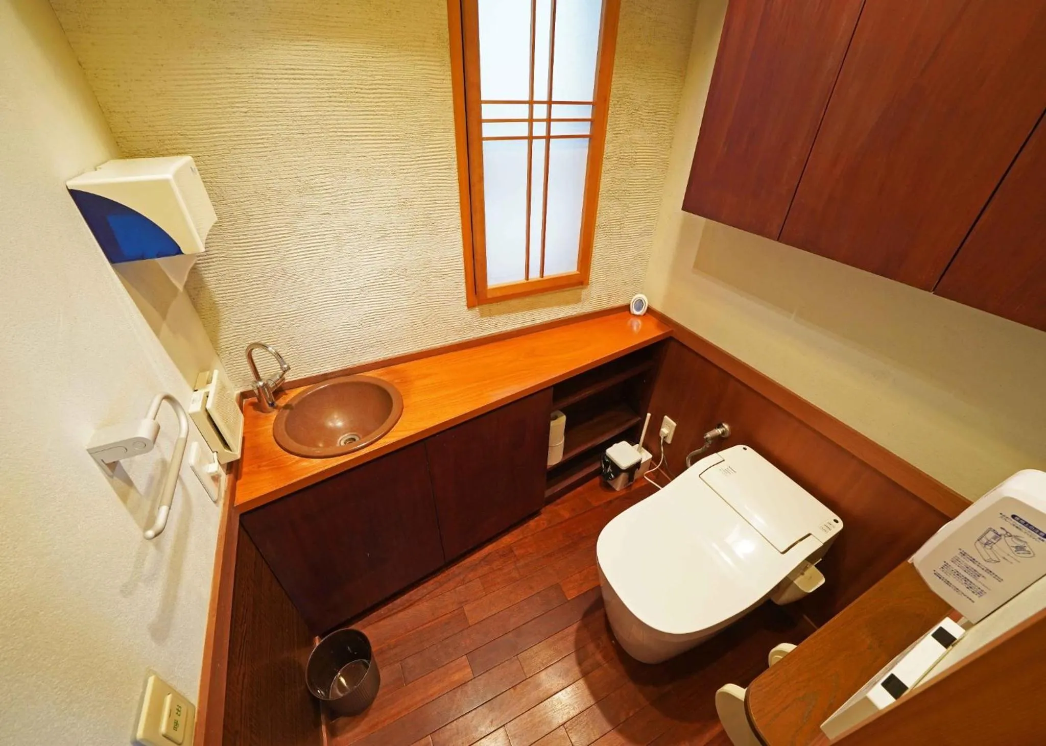 Ryoma THE TOWER - Vacation STAY 12892