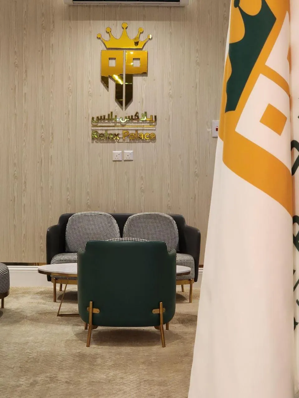 Lobby or reception in Relax Palace Hotel Apartments