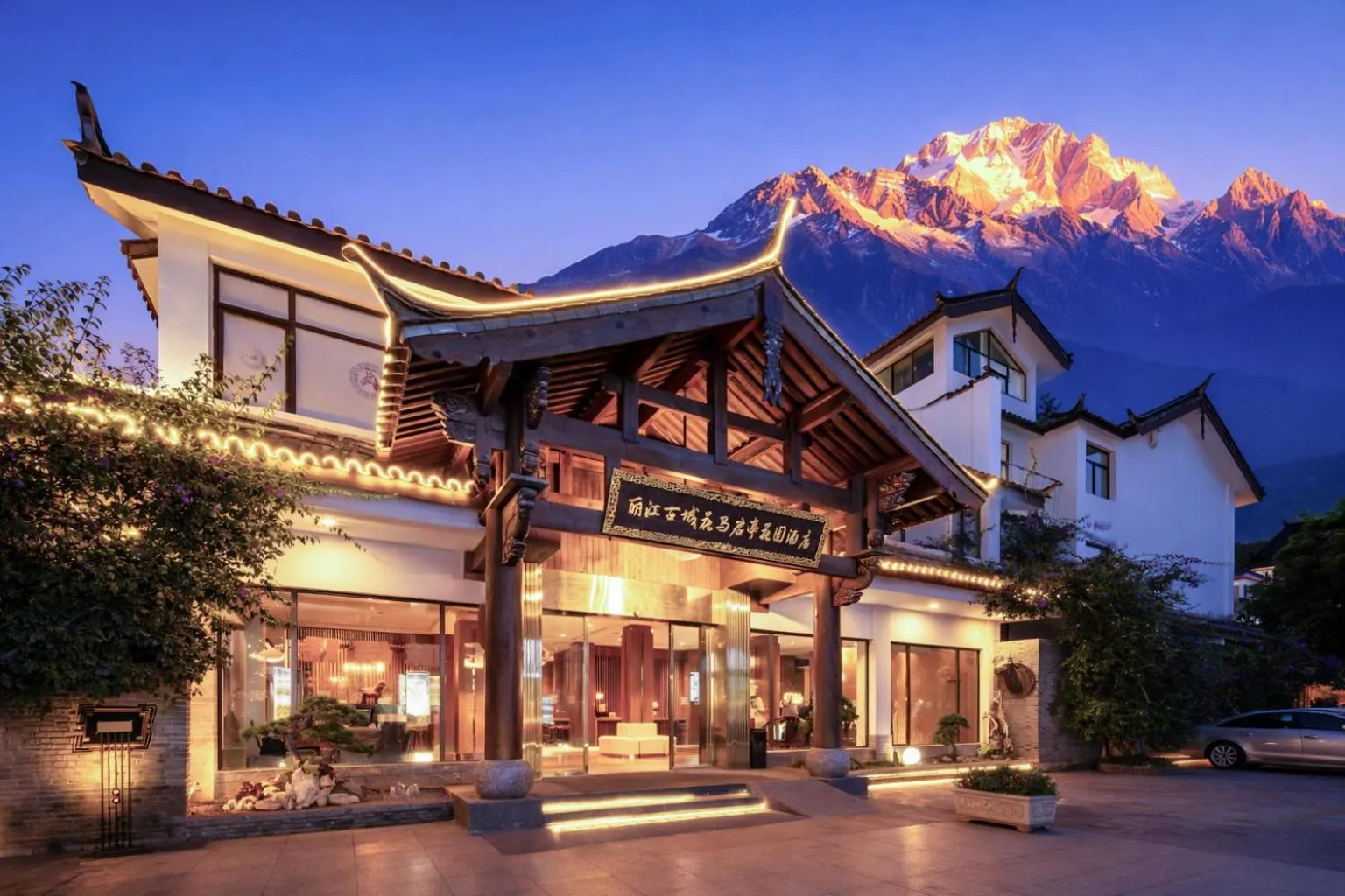 Property building in SSAW Huama Garden Hotel - Snow Mountain View & Lijiang Old Town Area