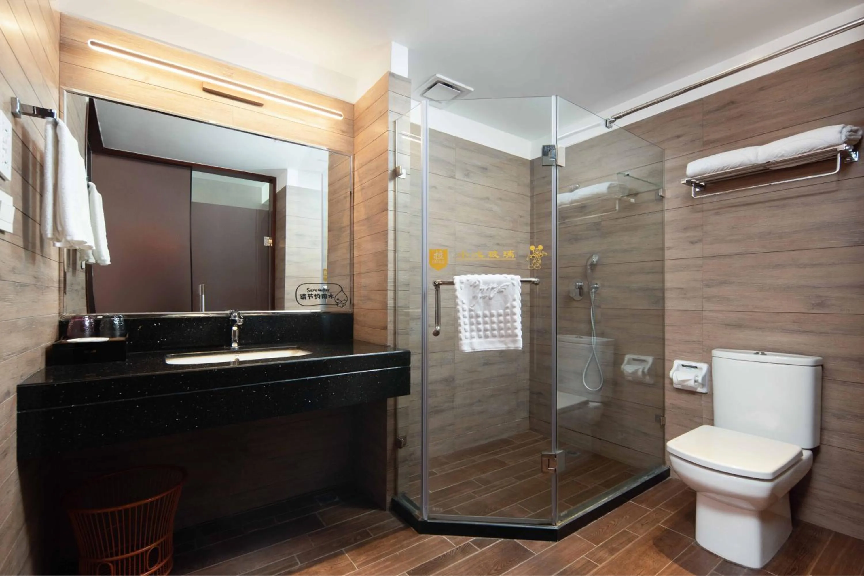 Shower in Huama SSAW Hotel Lijiang