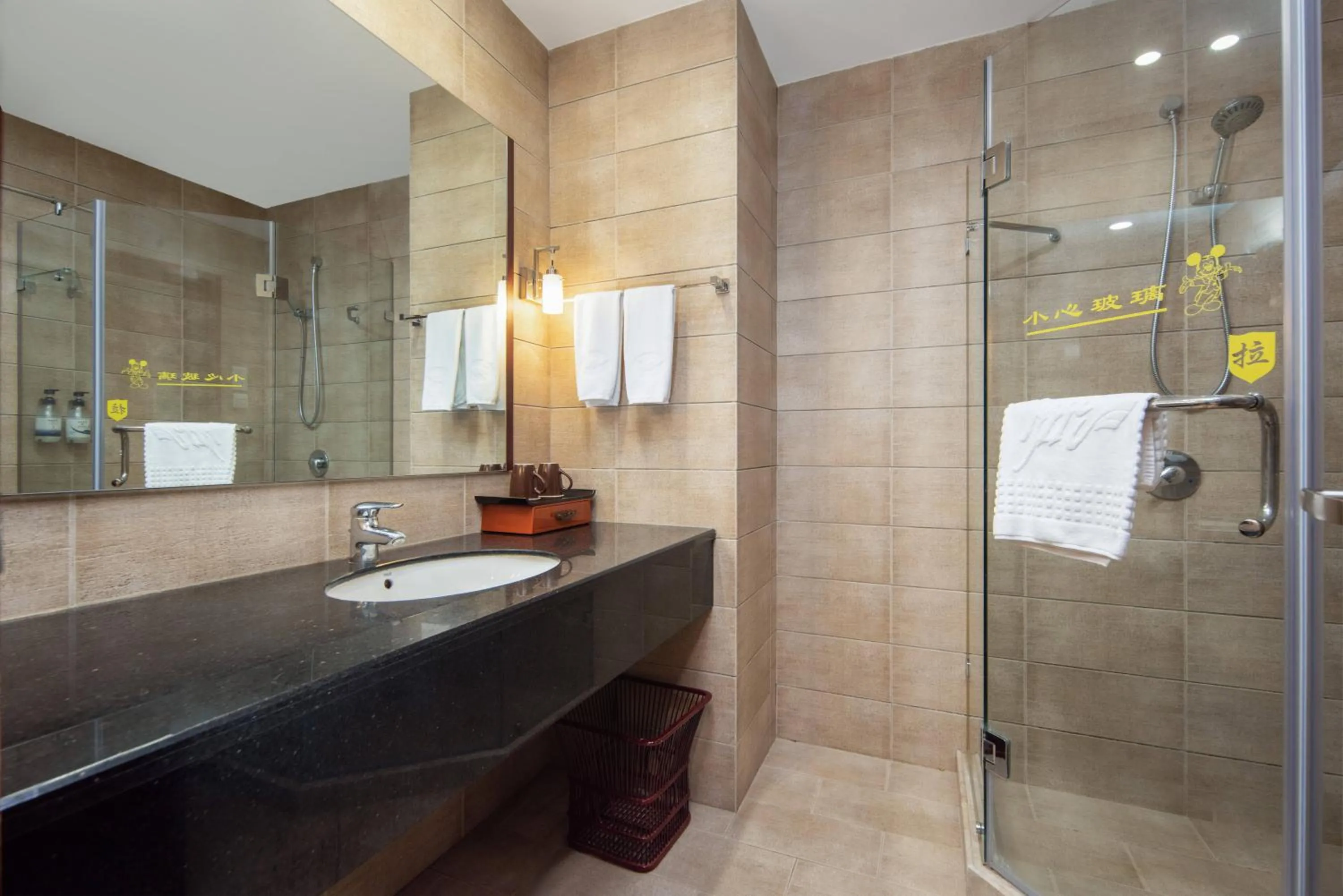 Shower in Huama SSAW Hotel Lijiang