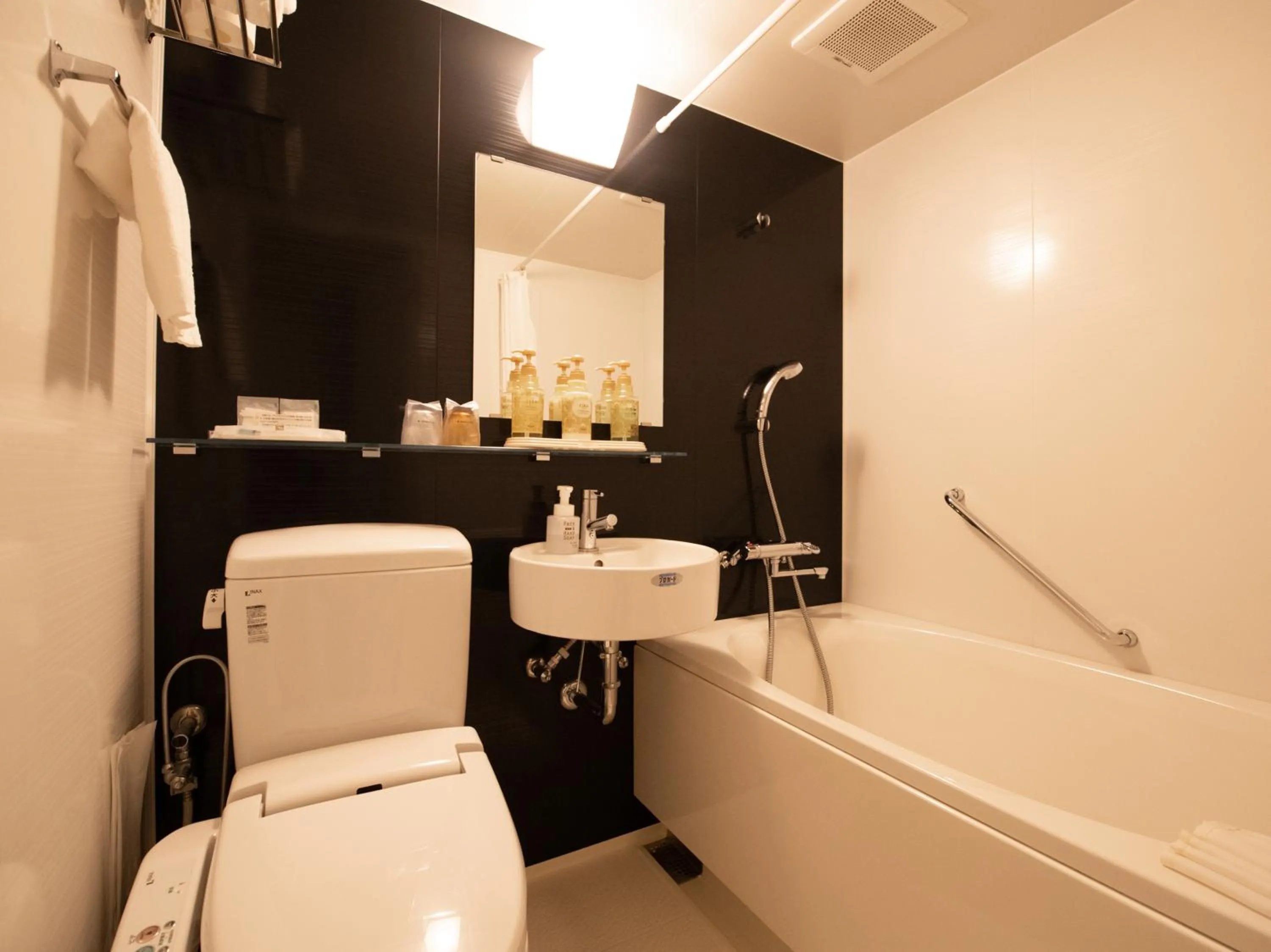 Tabist Hotel Colosseum Inn Tateshina