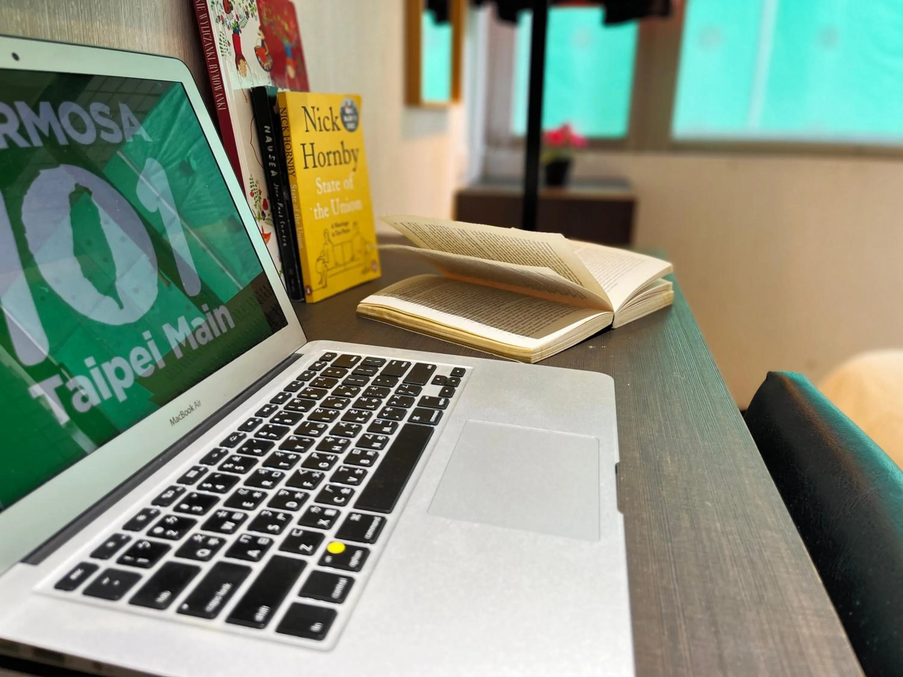 Formosa 101 Taipei Main Branch