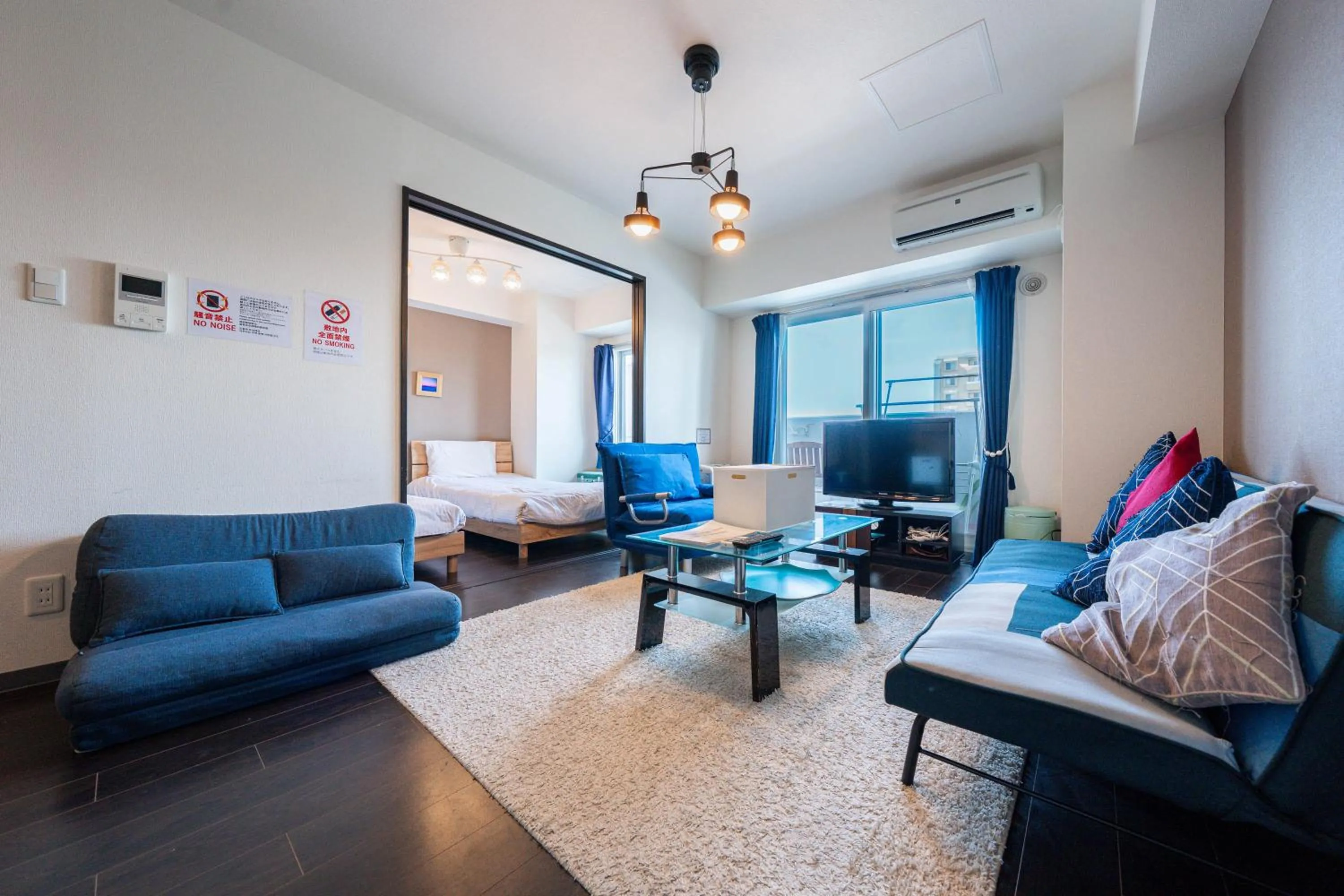 Living room in AROMA