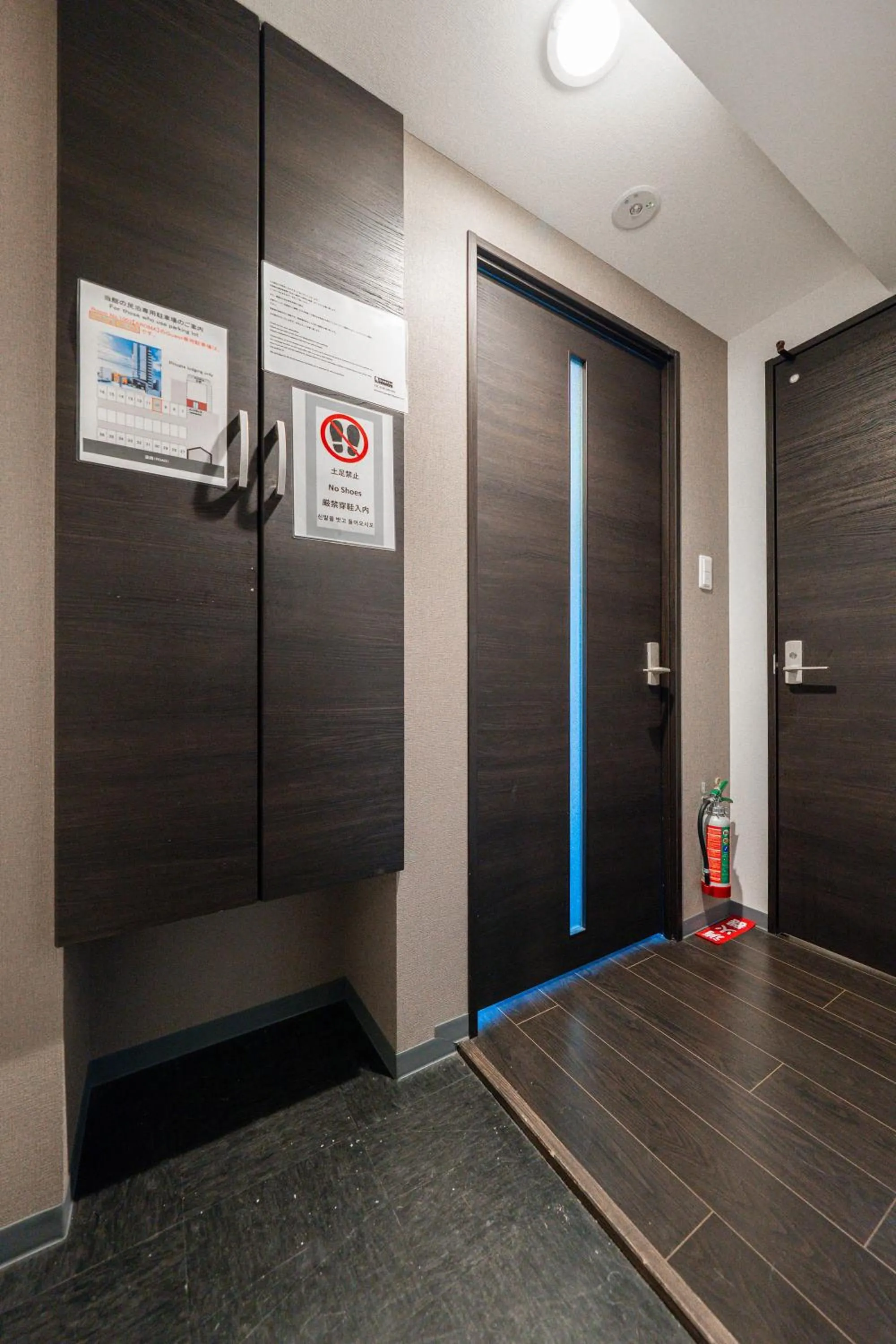 Facade/entrance in AROMA