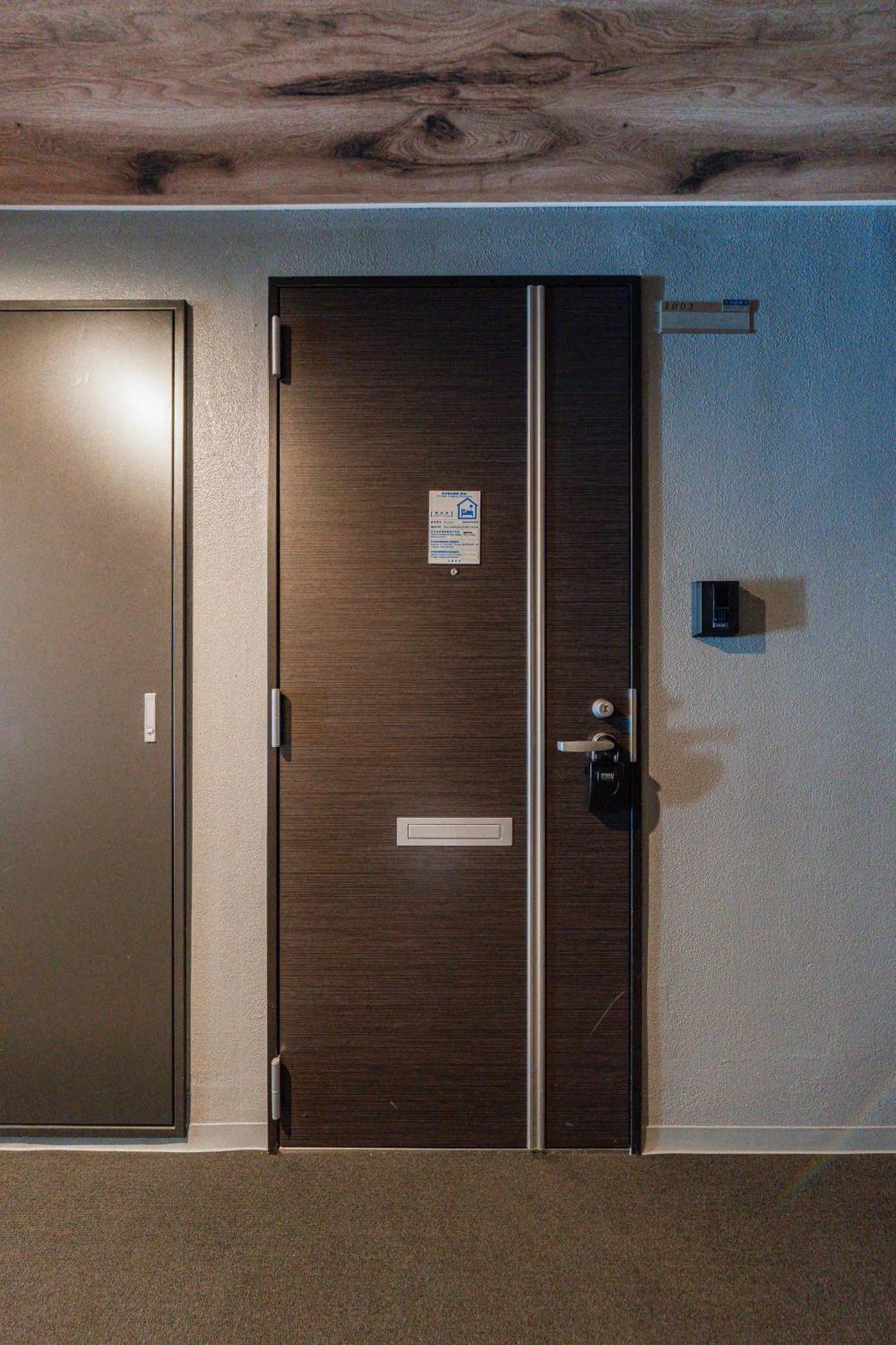 Facade/entrance in AROMA