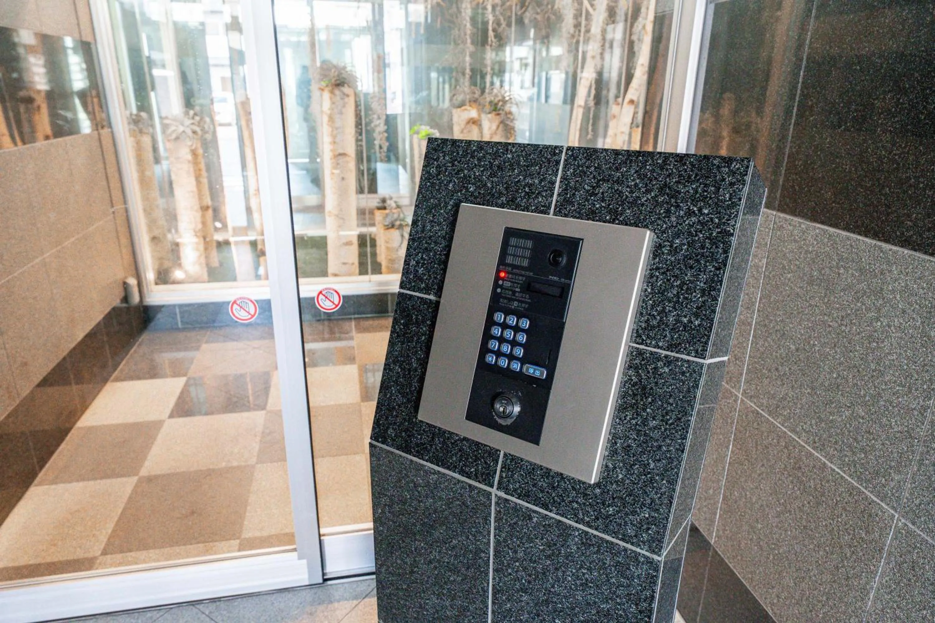 Facade/entrance in AROMA