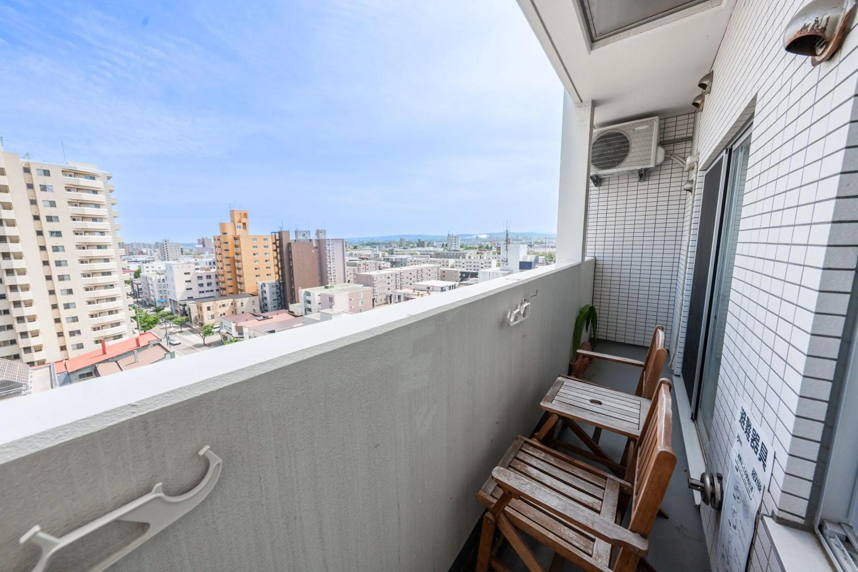 View (from property/room) in AROMA