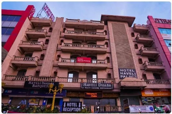 Restaurant/places to eat in Hotel Haveli Palace