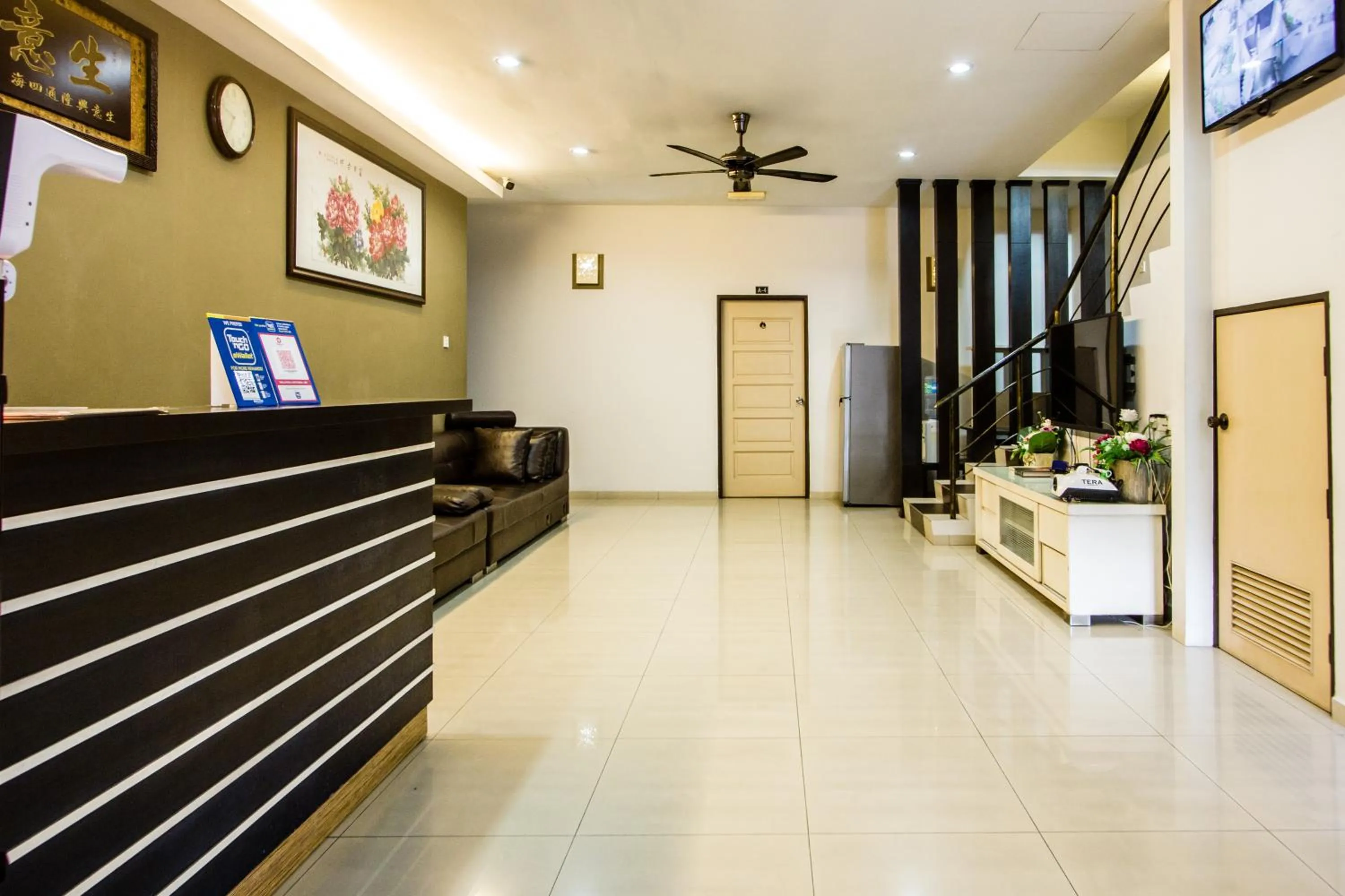 Living room in Value Inn Homestay