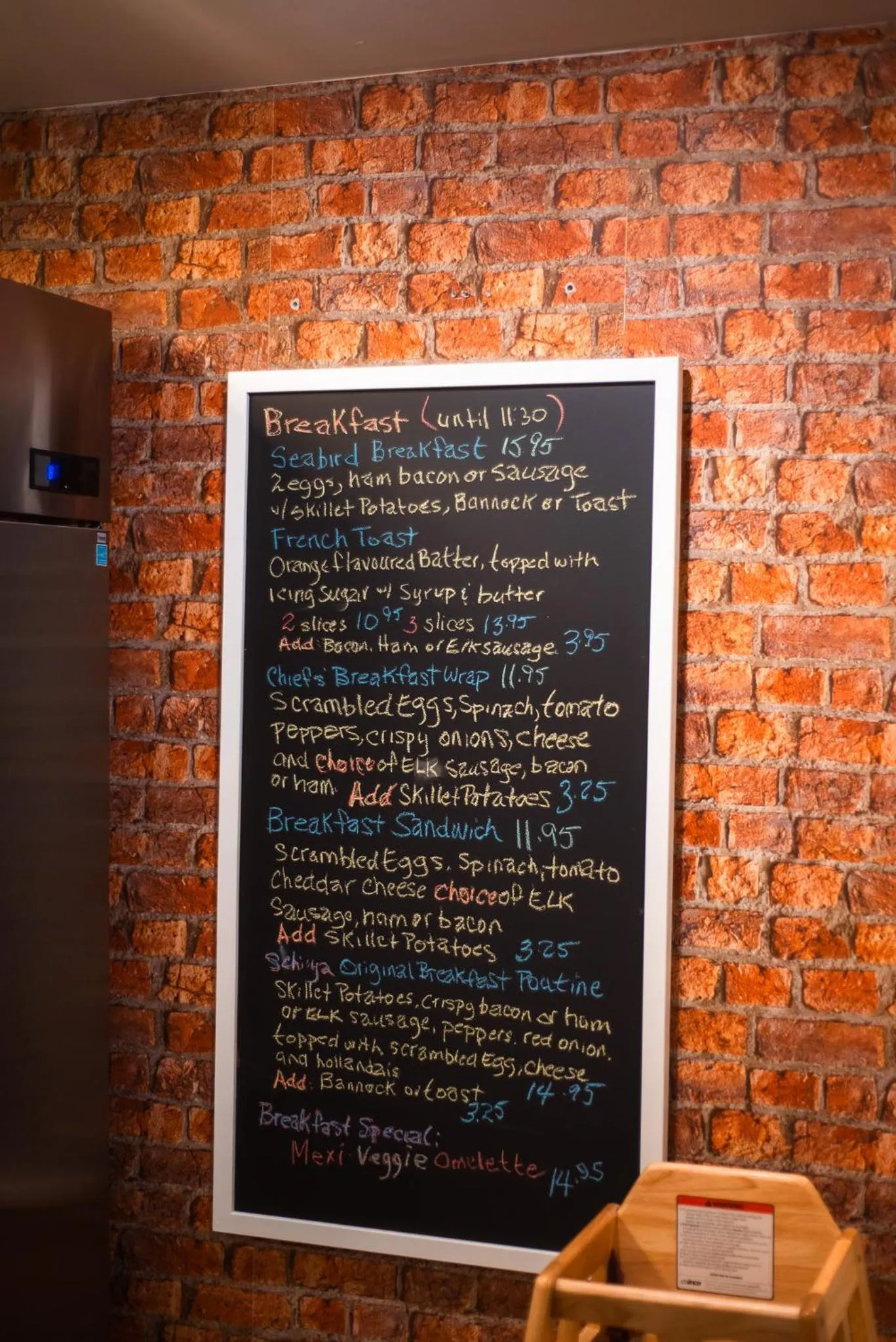 Restaurant/places to eat in Harrison Grand Motel