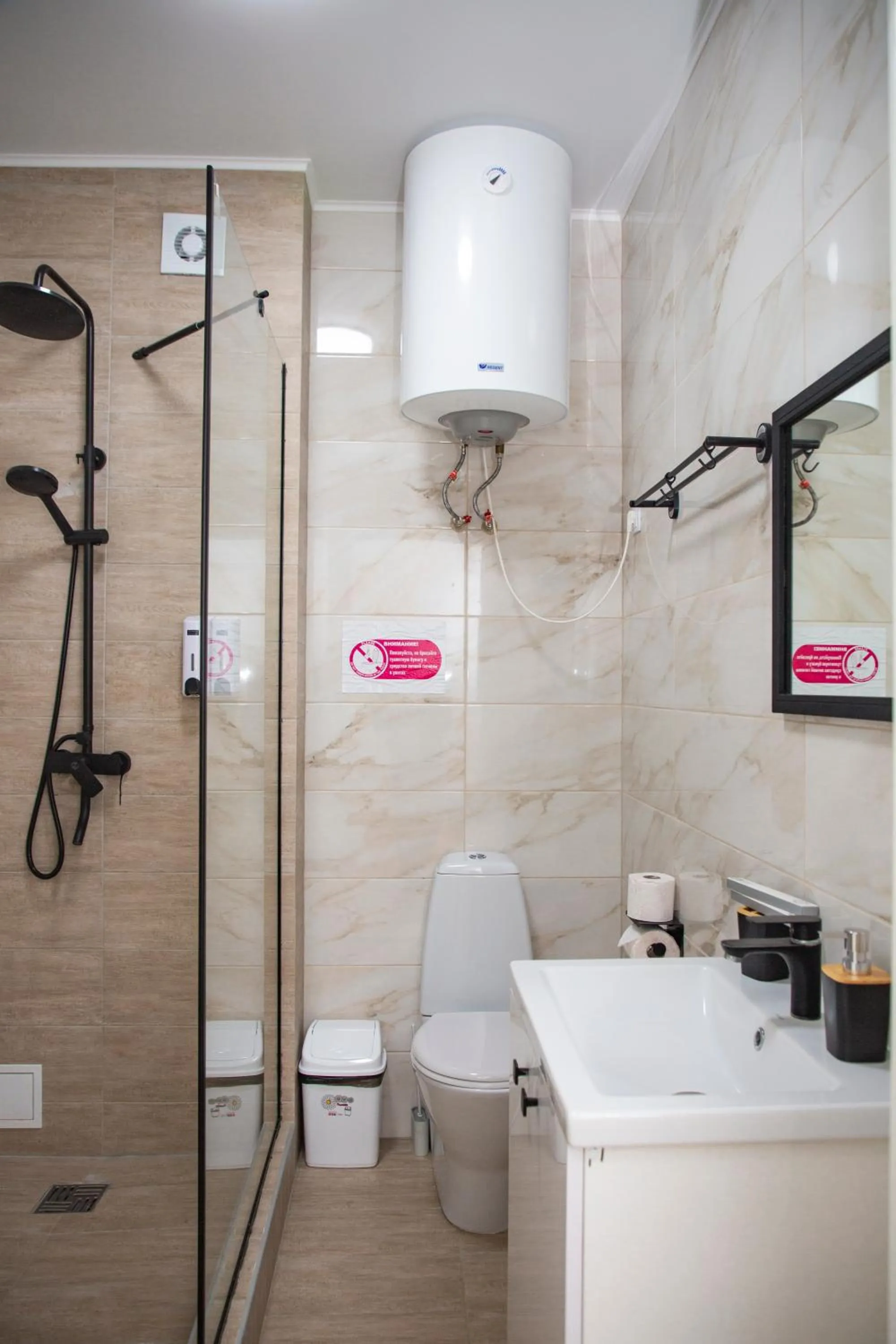 Shower in Silence hotel