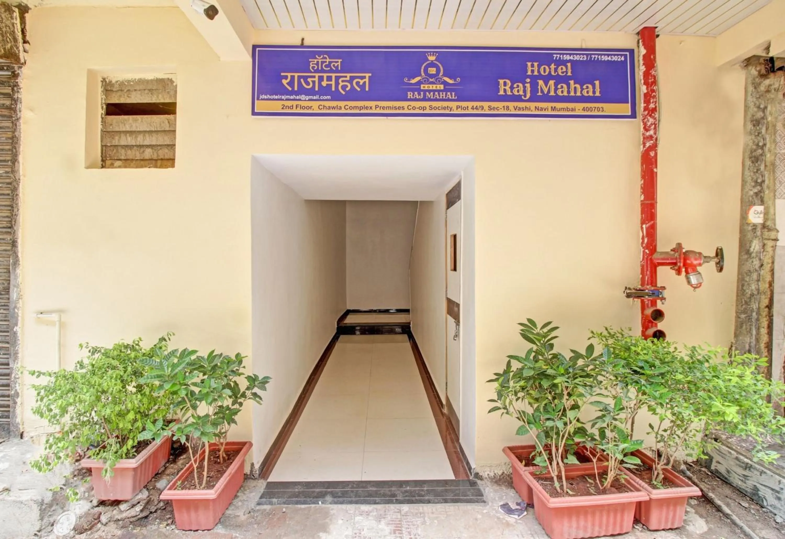 Facade/entrance in Hotel O Raj Mahal