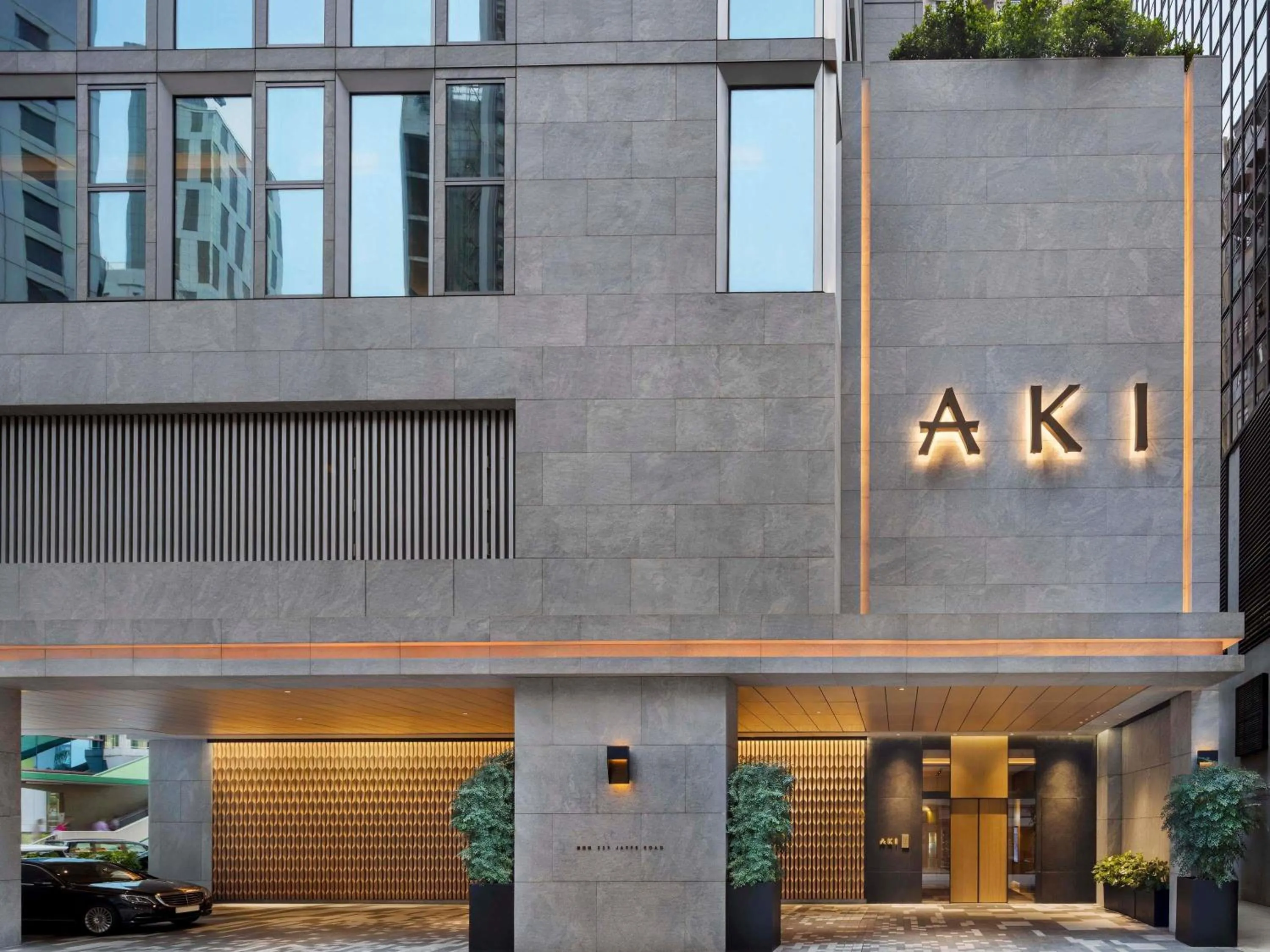 Property building in AKI Hotel Hong Kong - MGallery Collection