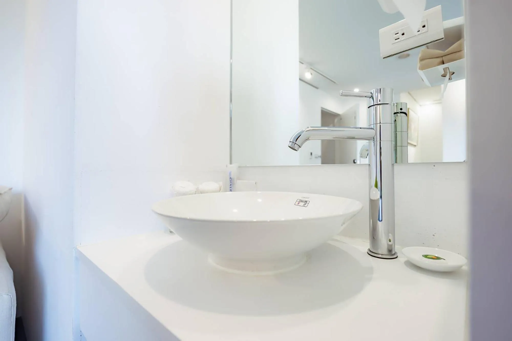 苓旅松山館 Lininn Tapei Arena