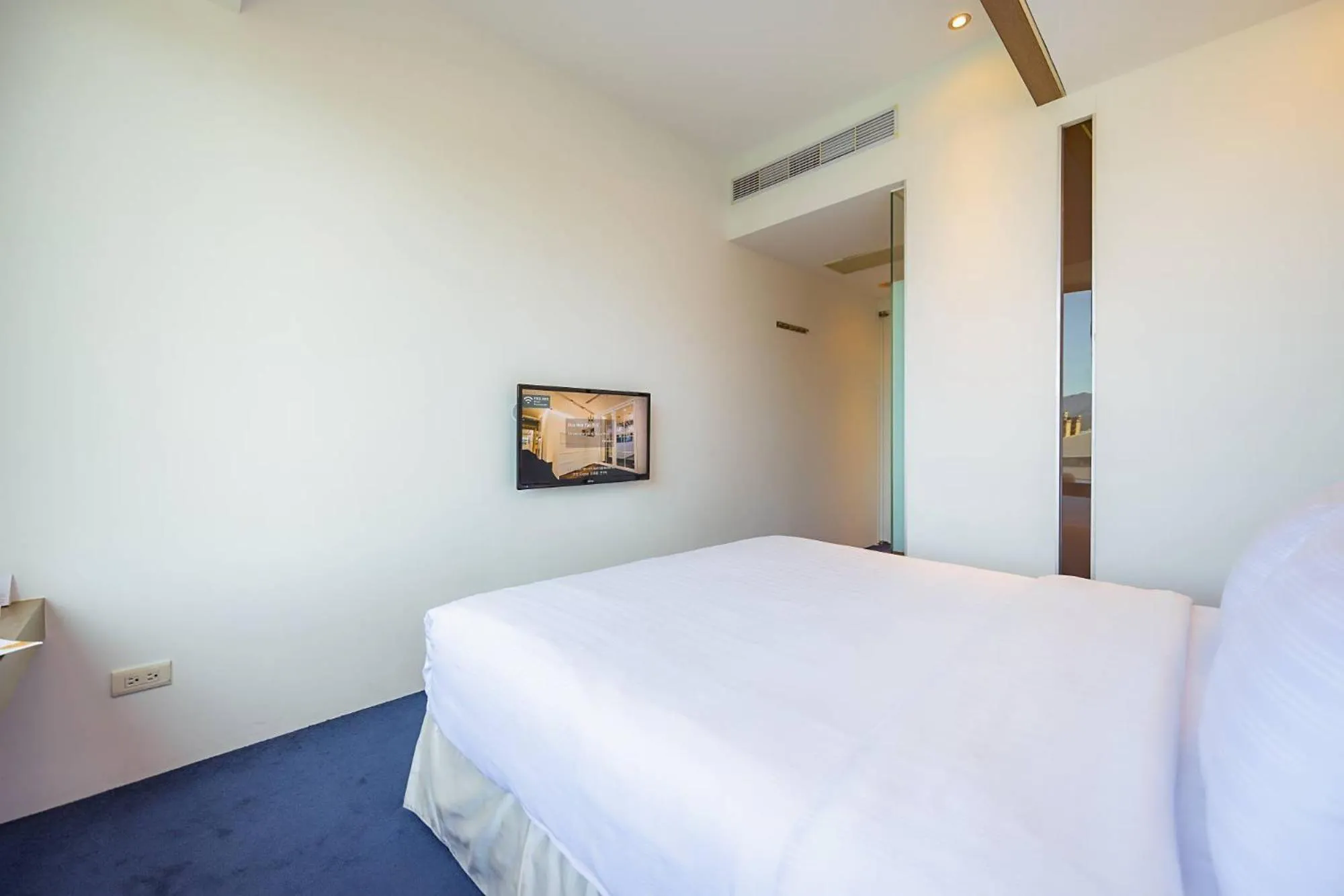 Bed in 苓旅松山館 Lininn Tapei Arena