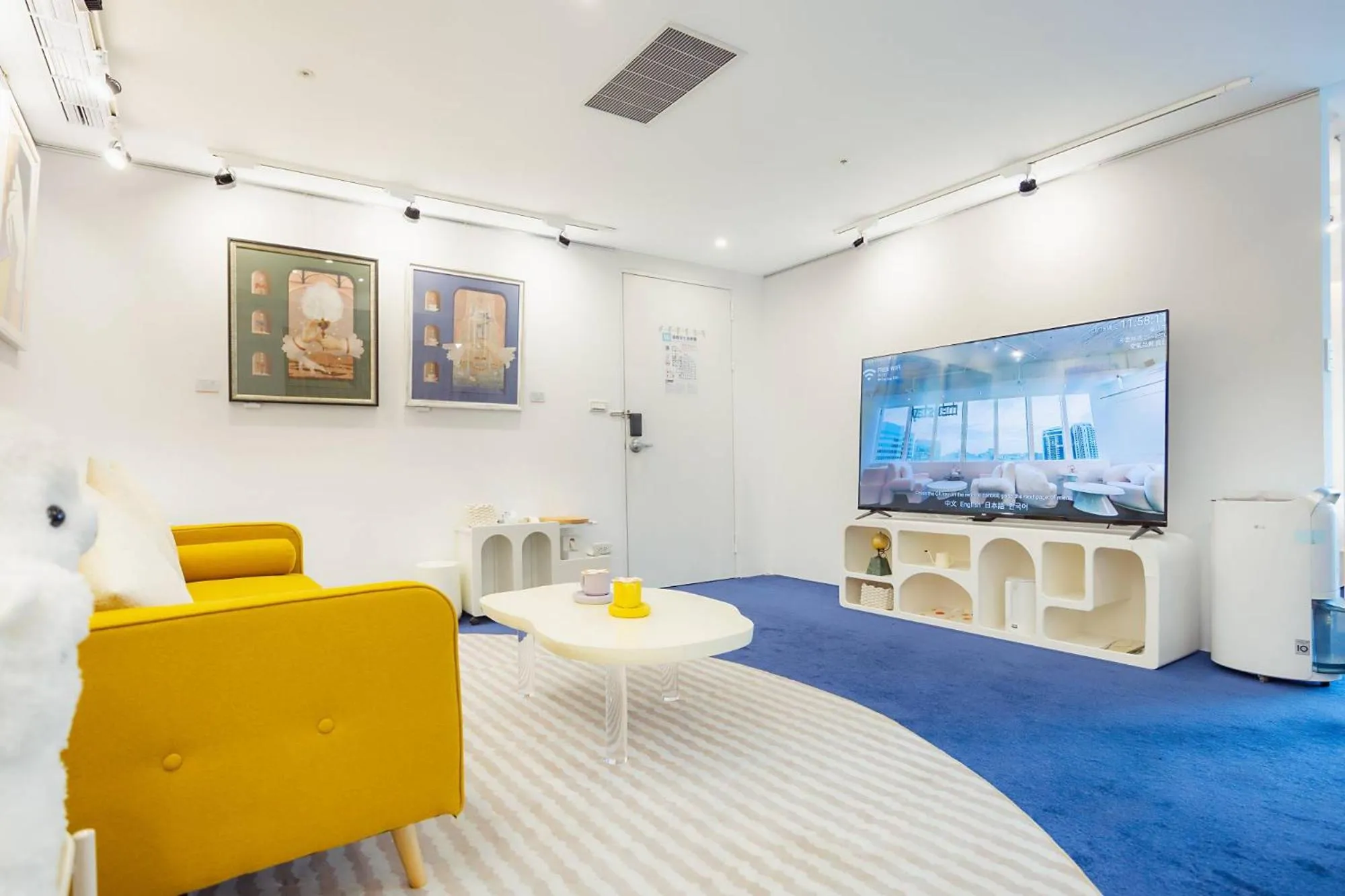 苓旅松山館 Lininn Tapei Arena