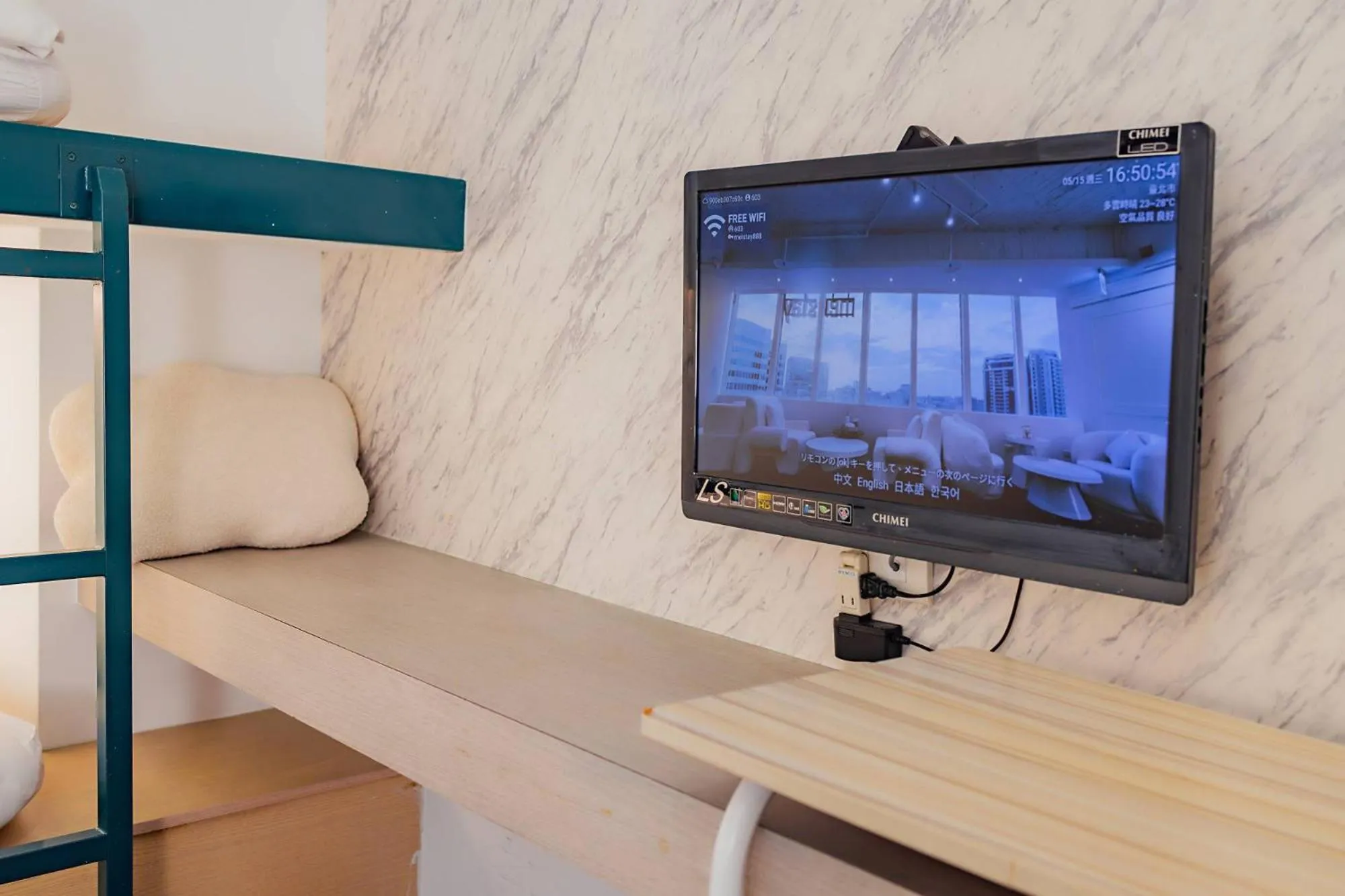 TV and multimedia in 苓旅松山館 Lininn Tapei Arena