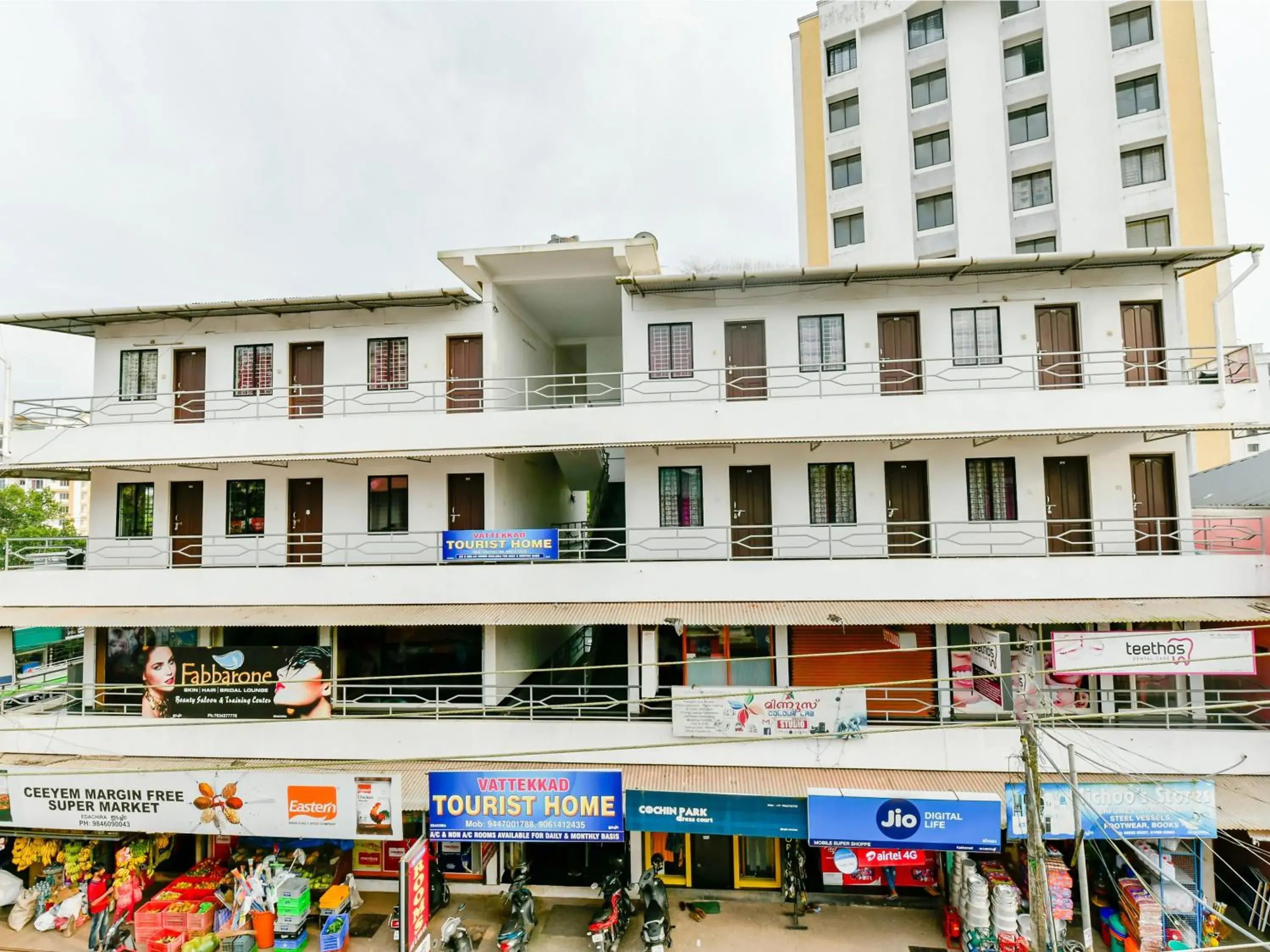 Vattekkad Tourist Home Vattekkad Tourist Home