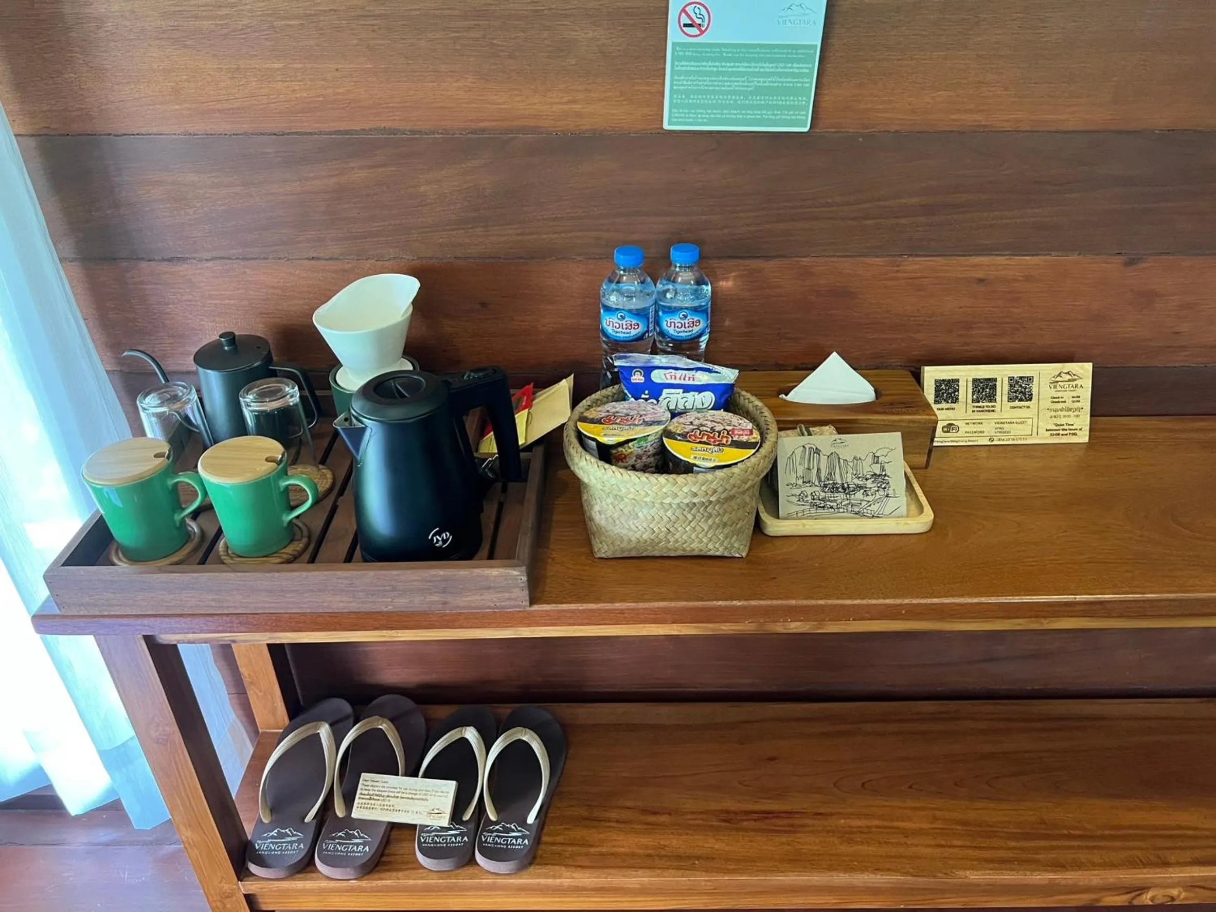 oven in ViengTara VangVieng Resort