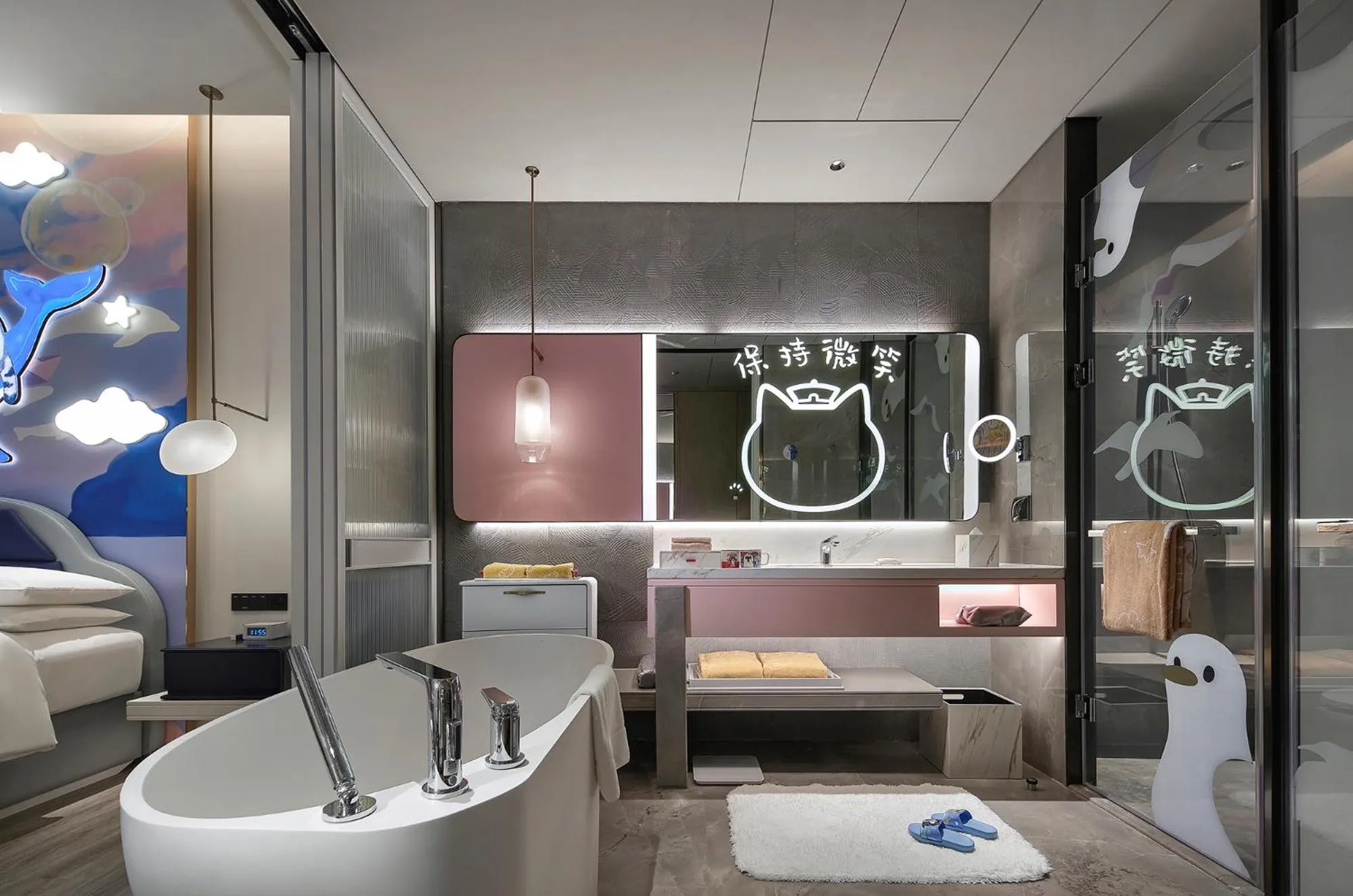 Toilet in Qinhuangdao Marriott Resort