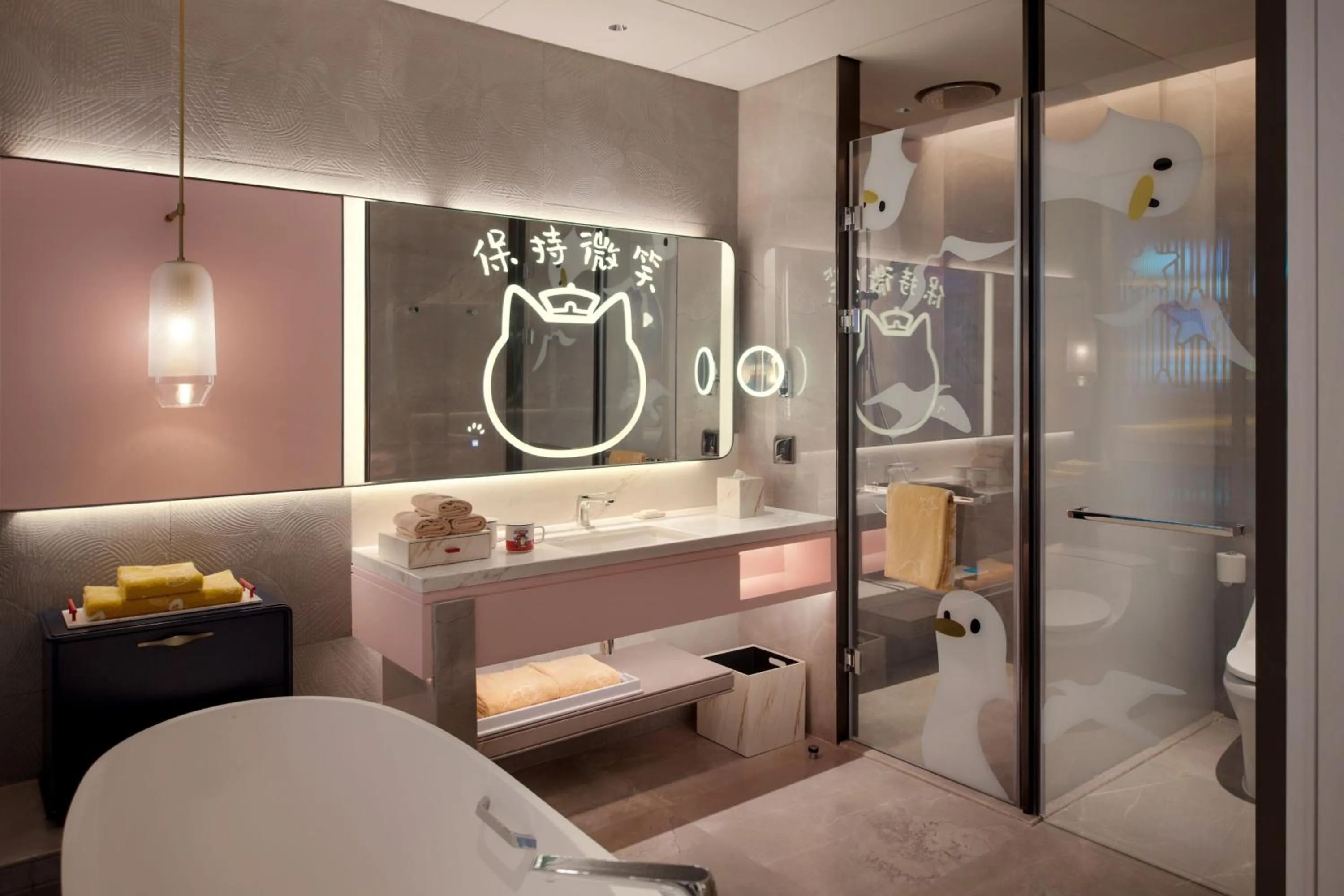 Bathroom in Qinhuangdao Marriott Resort