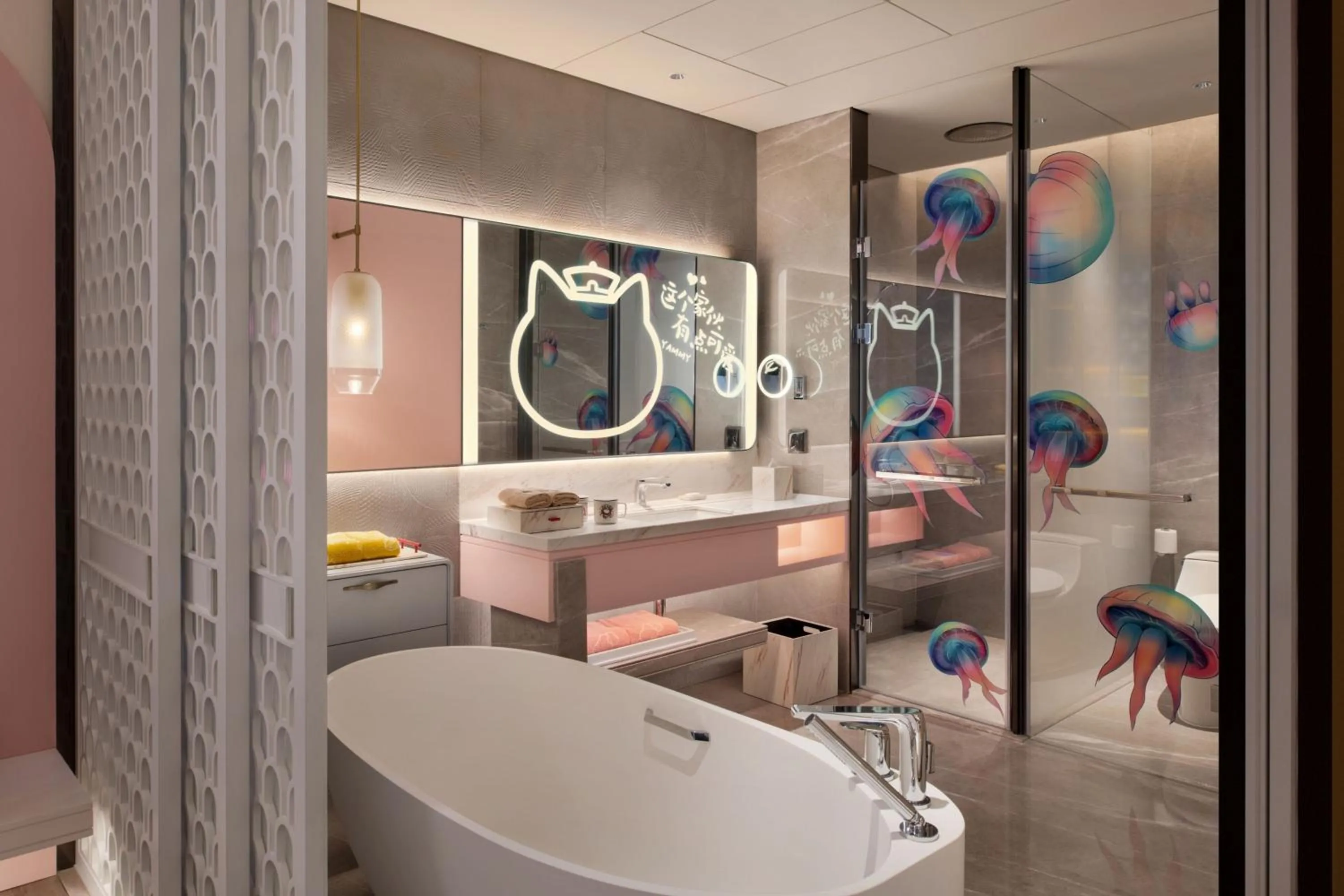 Bathroom in Qinhuangdao Marriott Resort