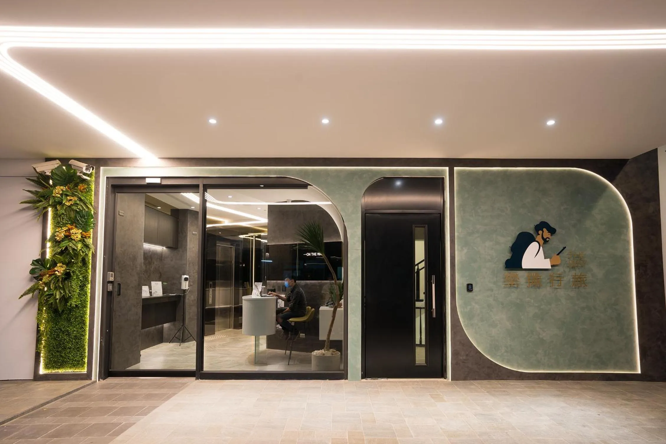 Property building in The Way Inn