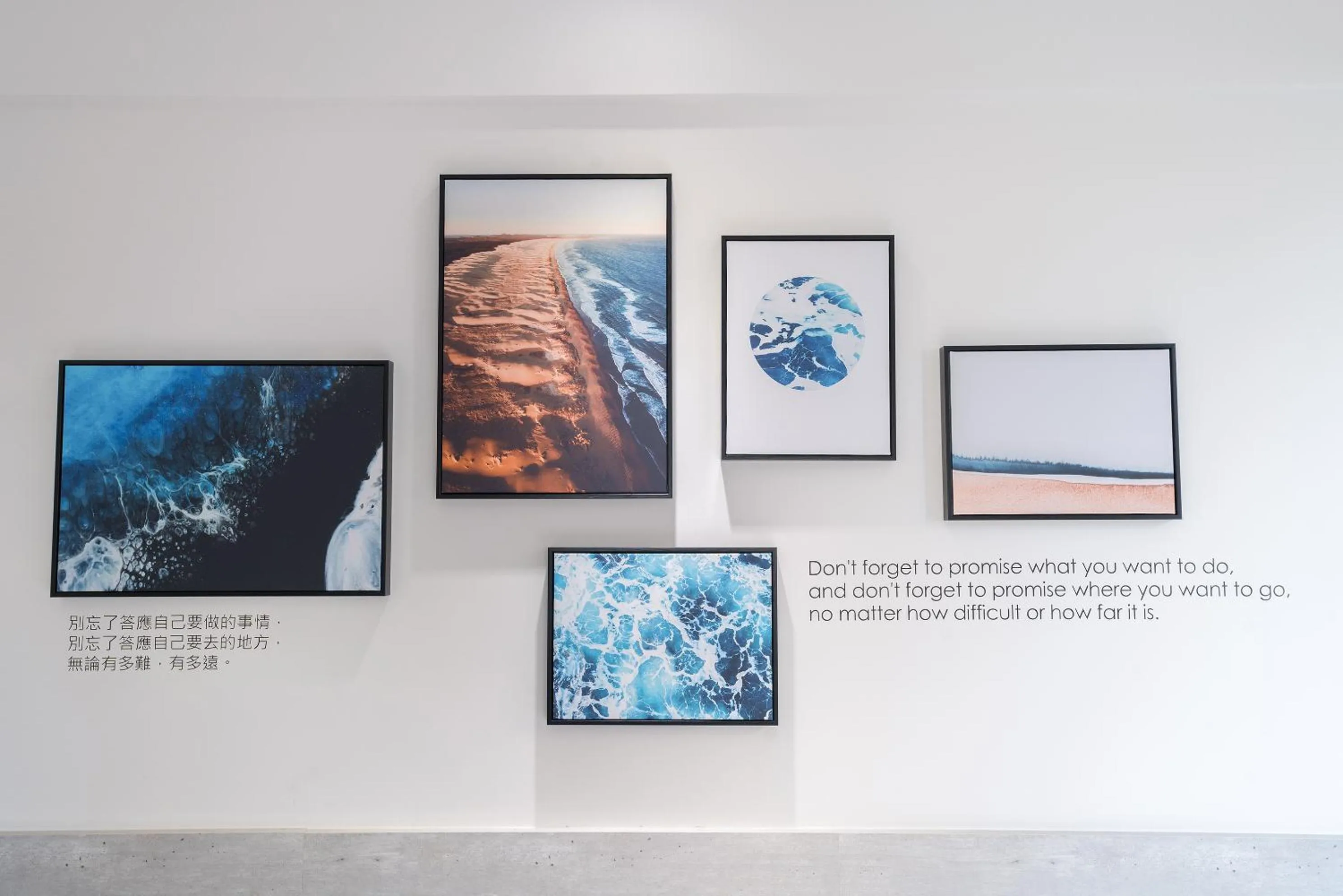 View (from property/room) in The Way Inn