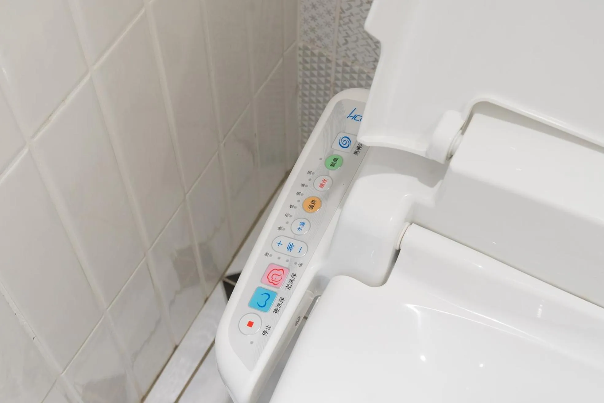 Bathroom in The Way Inn