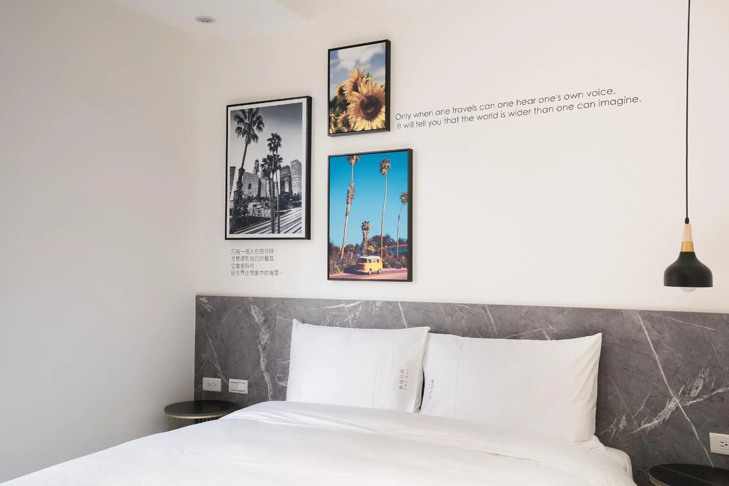 Decorative detail, Bed in The Way Inn