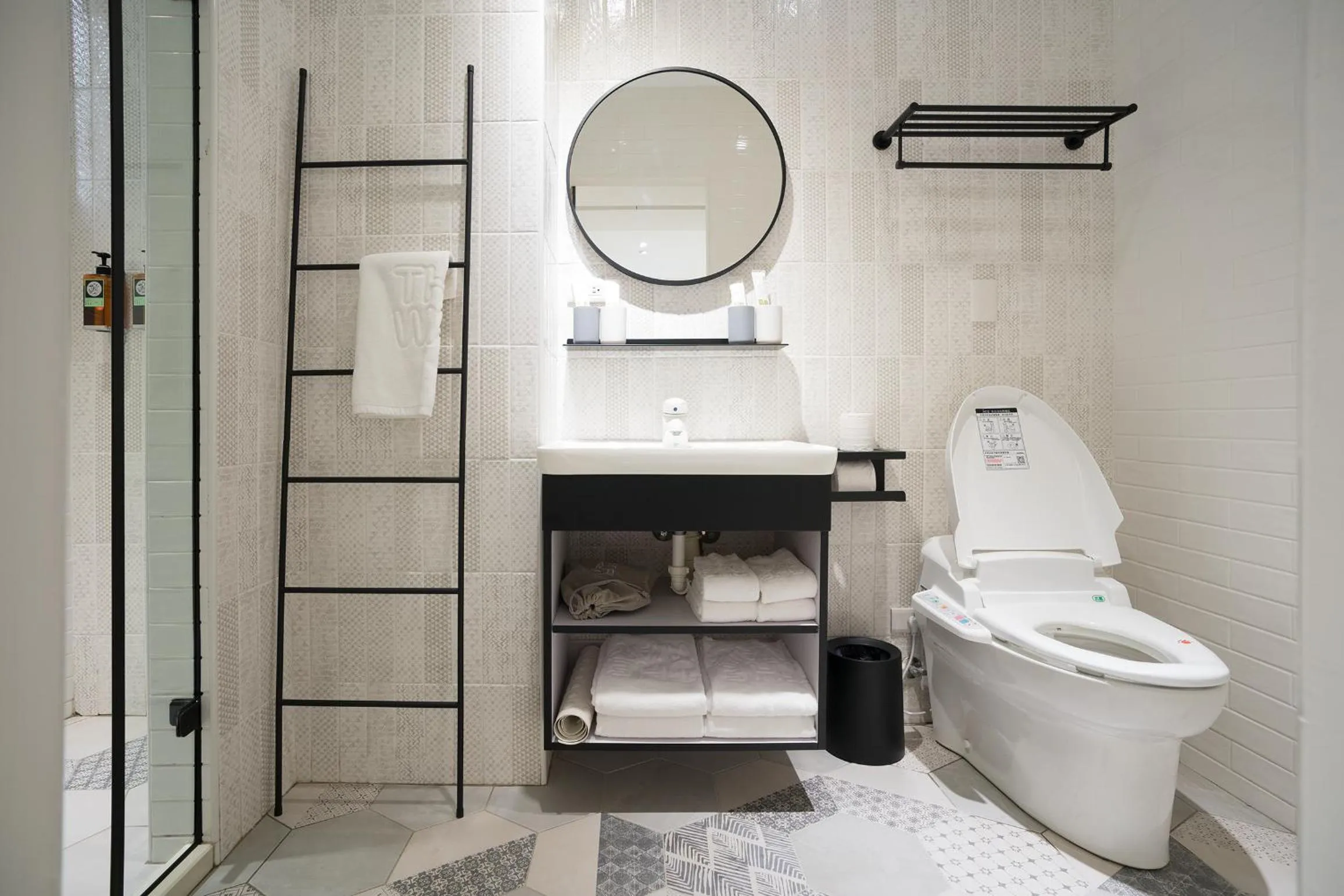 Toilet in The Way Inn