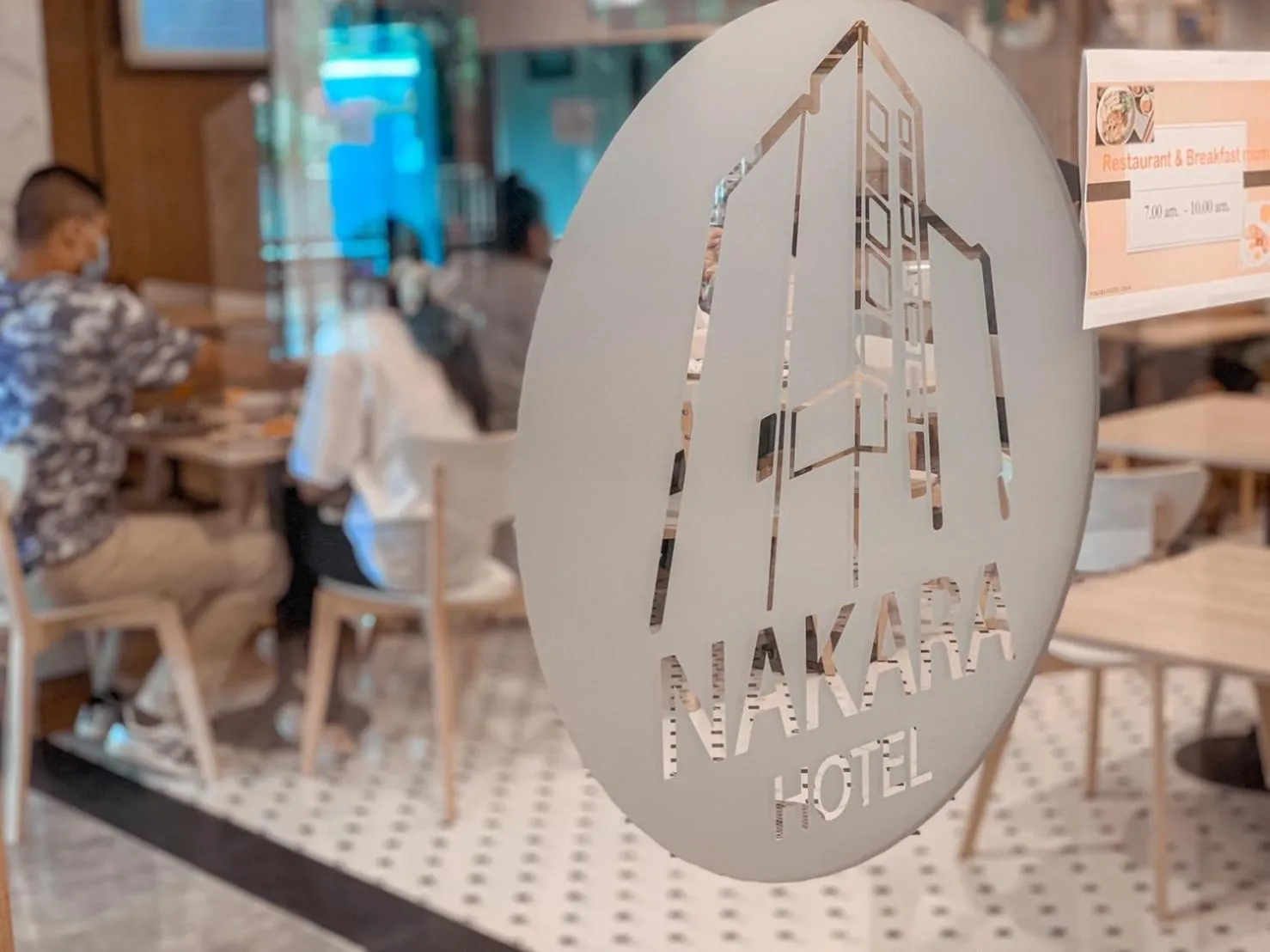 Restaurant/places to eat in Nakara Hotel, Ubon Ratchathani