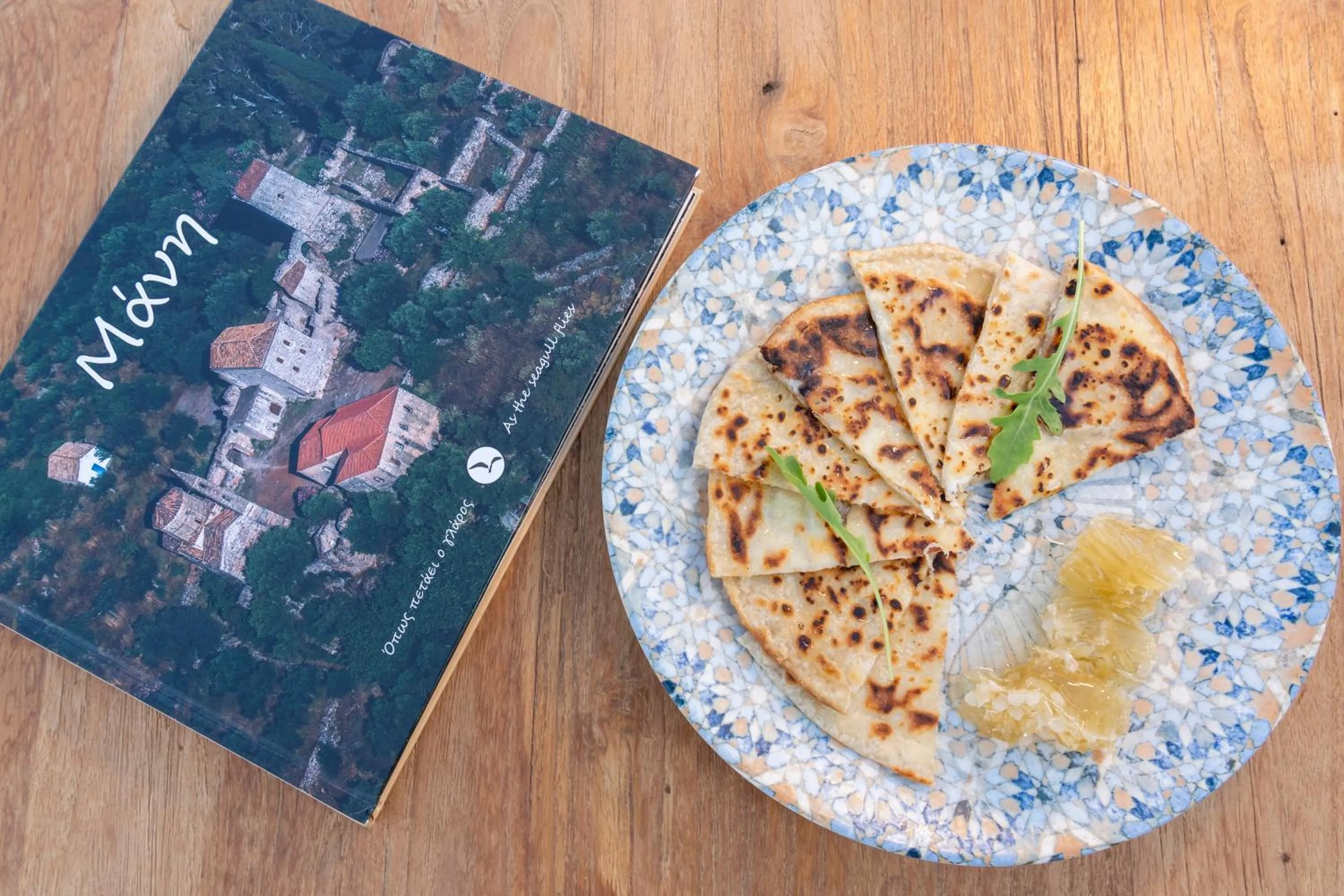 Food in Manifest Boutique Hotel