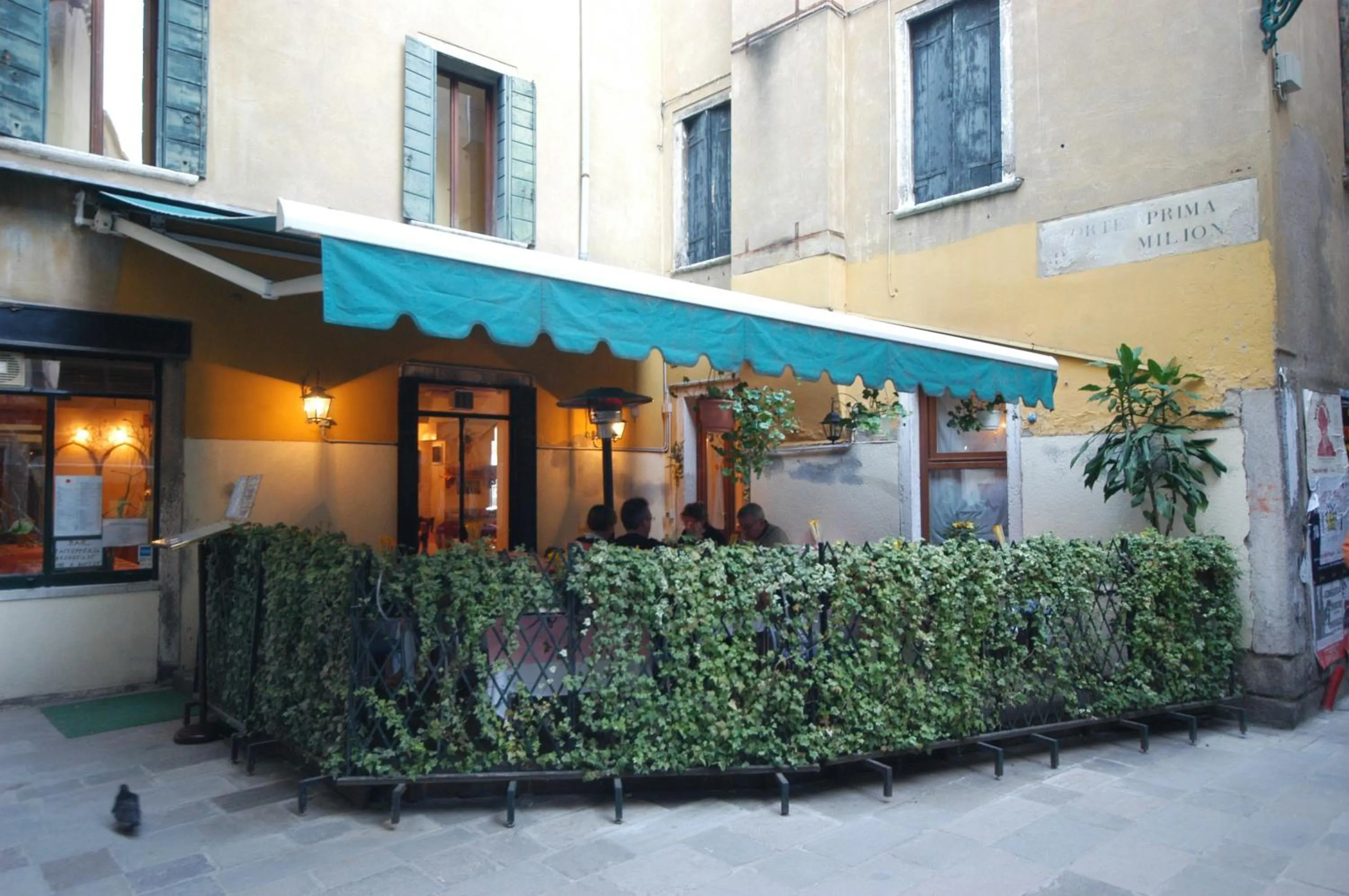 Facade/entrance in Guest House Al Milion