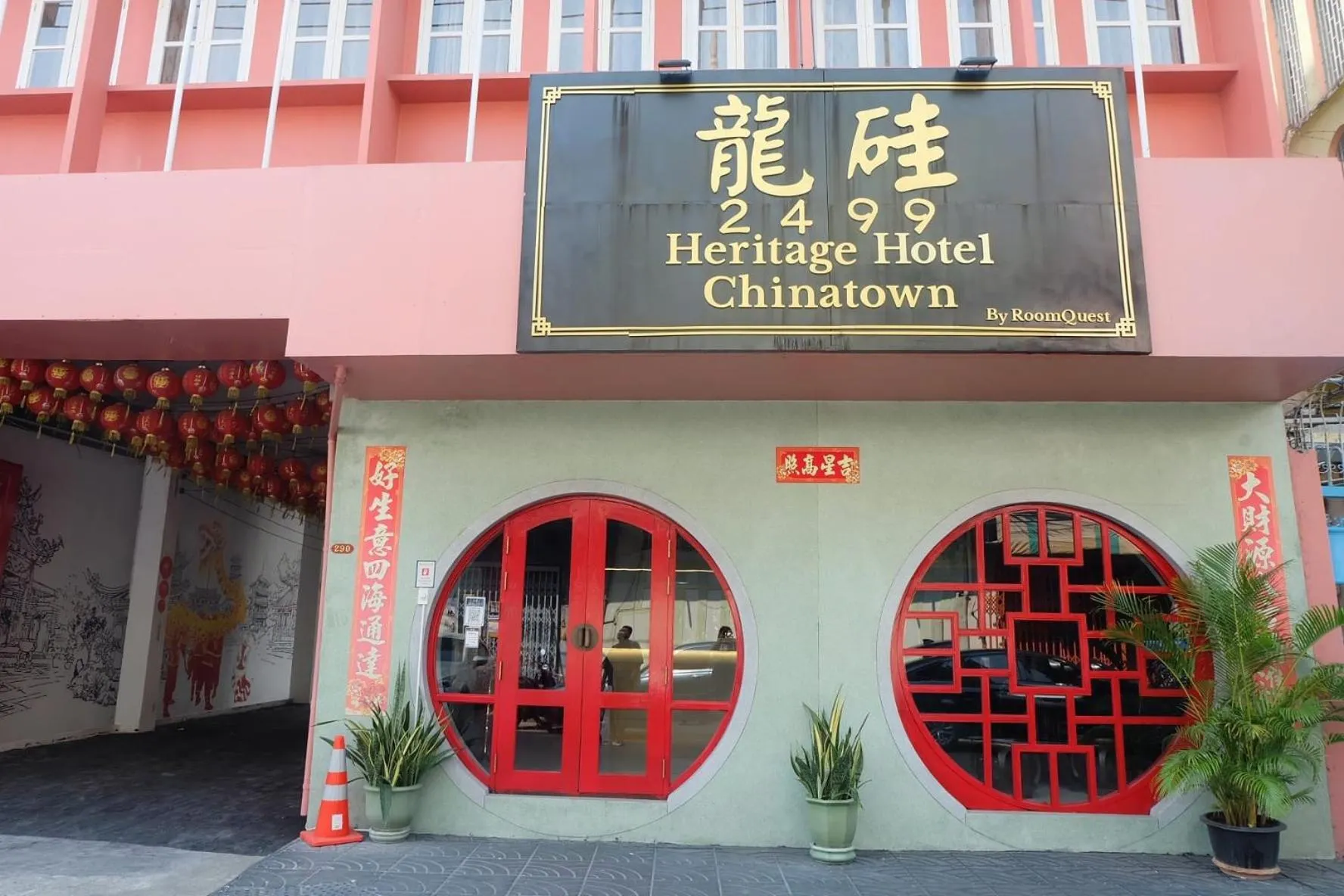 Facade/entrance in 2499 Heritage Chinatown Bangkok Hotel By RoomQuest