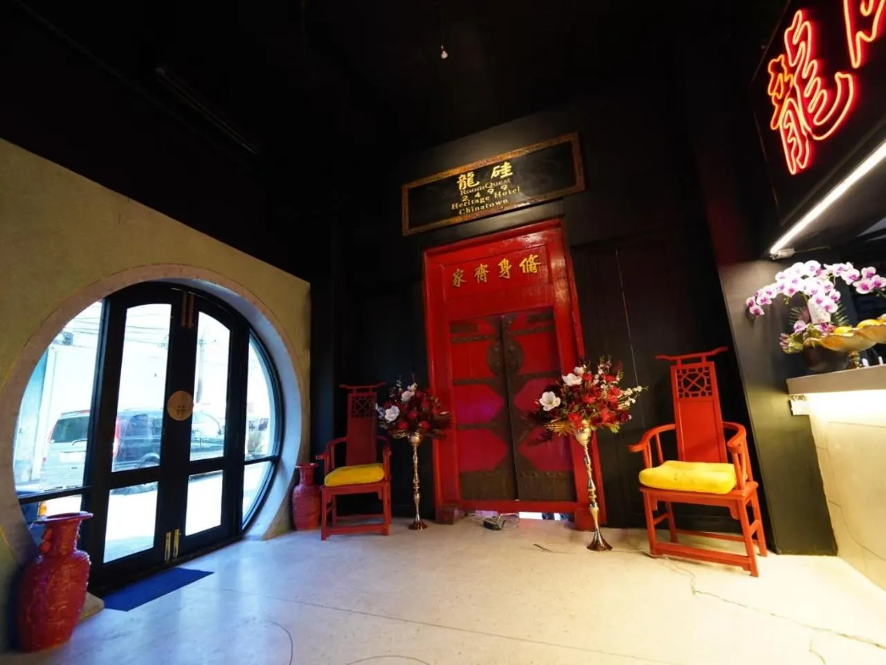 Property building in 2499 Heritage Chinatown Bangkok Hotel By RoomQuest