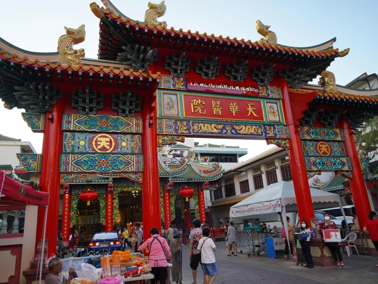 Area and facilities in 2499 Heritage Chinatown Bangkok Hotel By RoomQuest