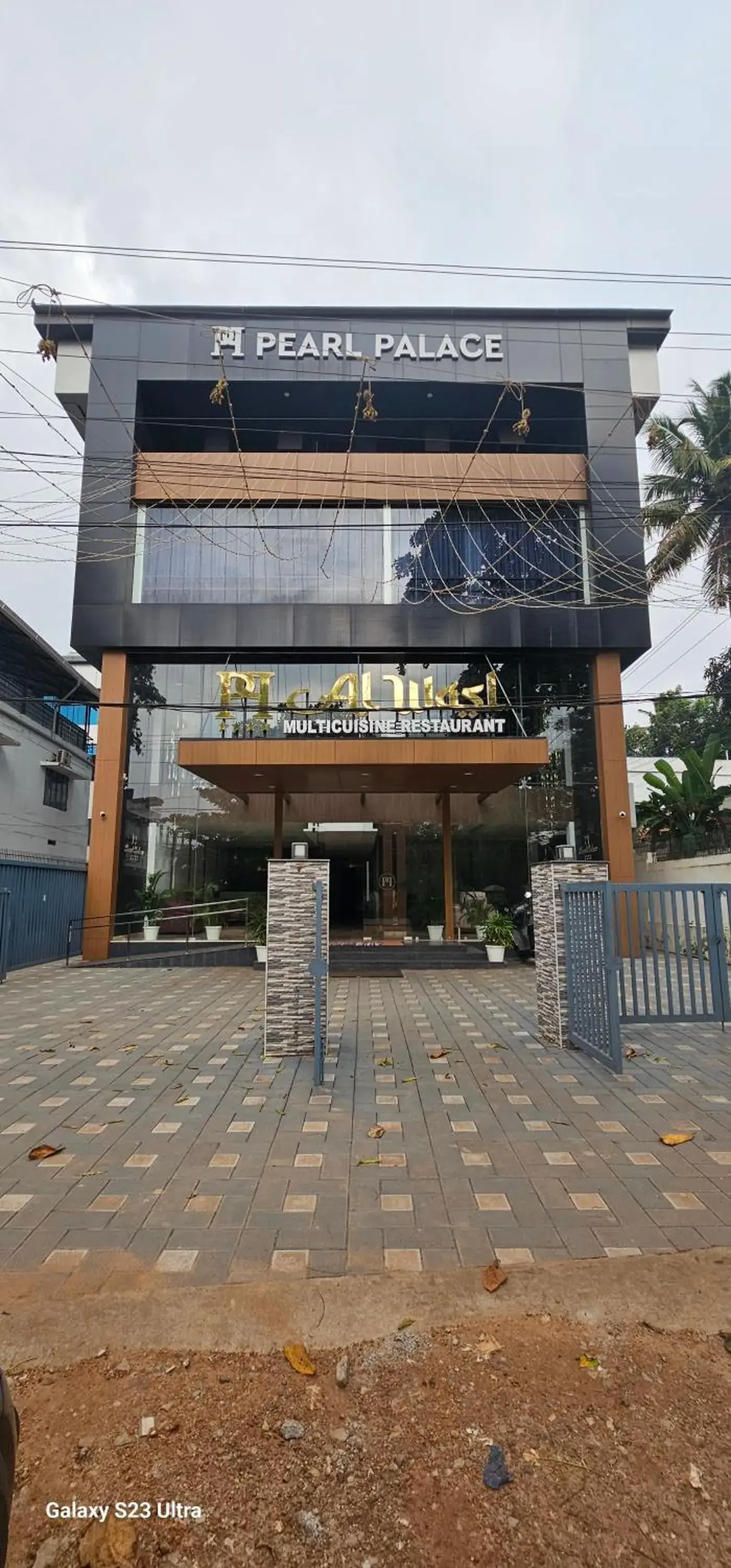 Hotel Pearl Palace Hotel Pearl Palace