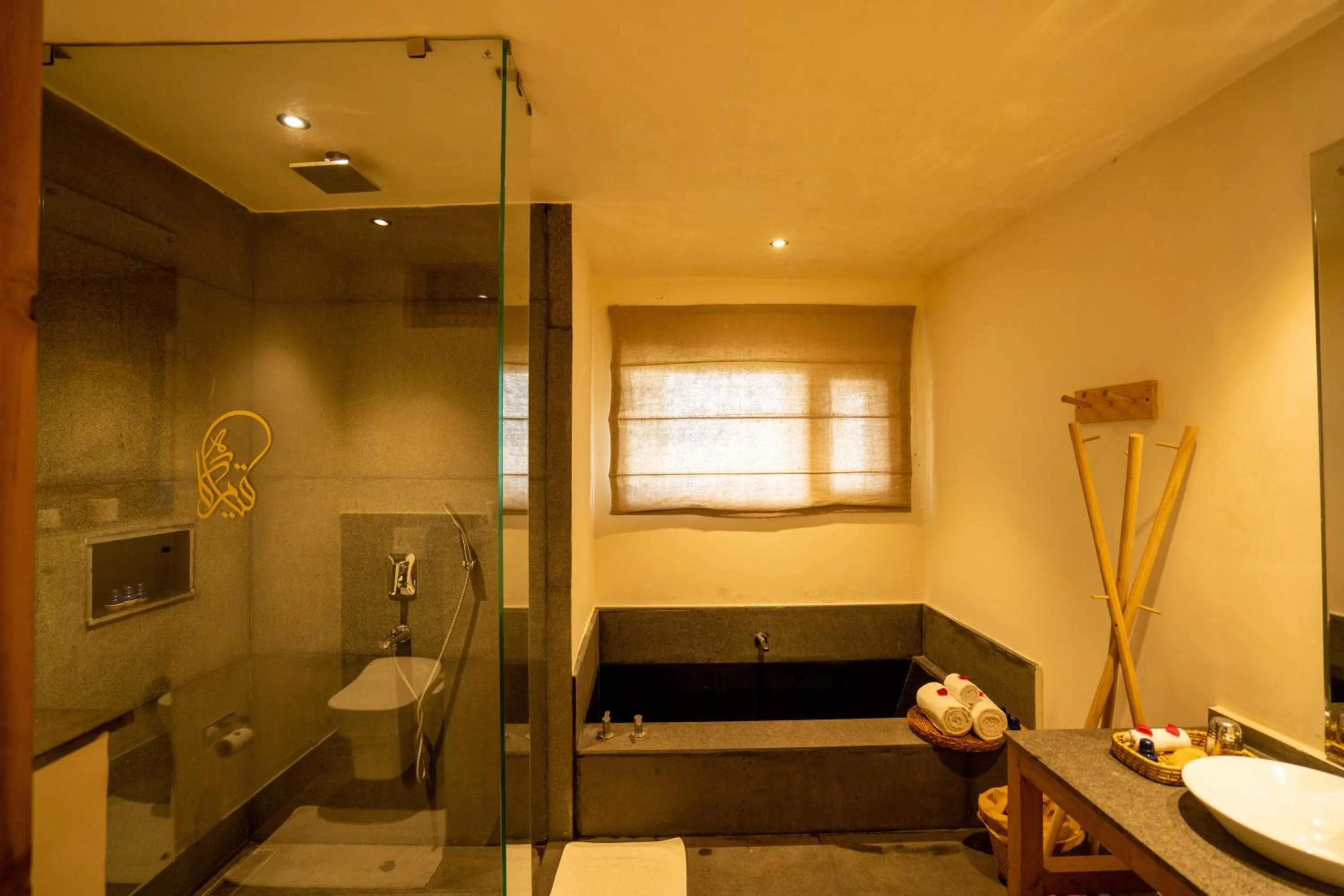 Shower in Qayaam Gah