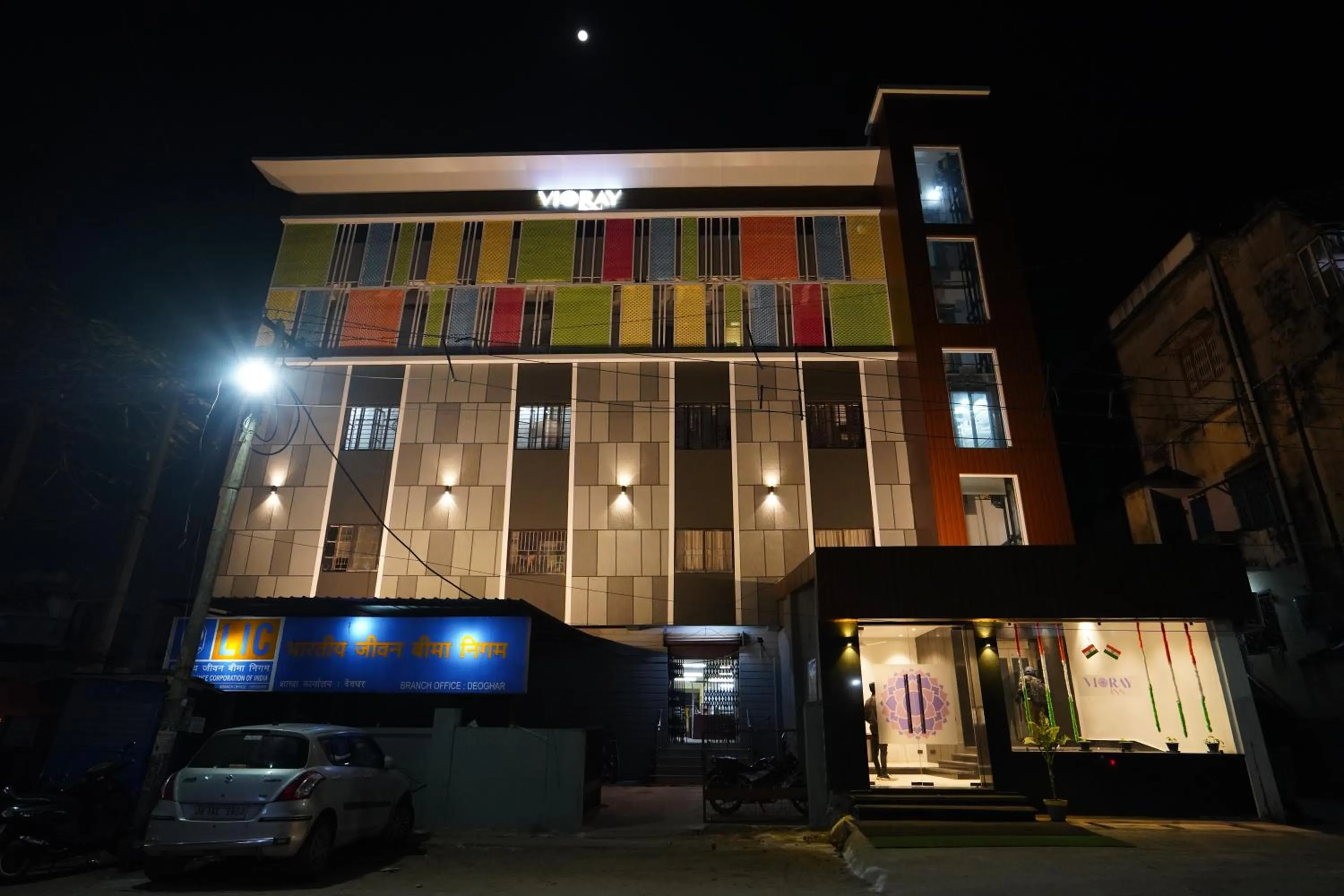 VIORAY INN