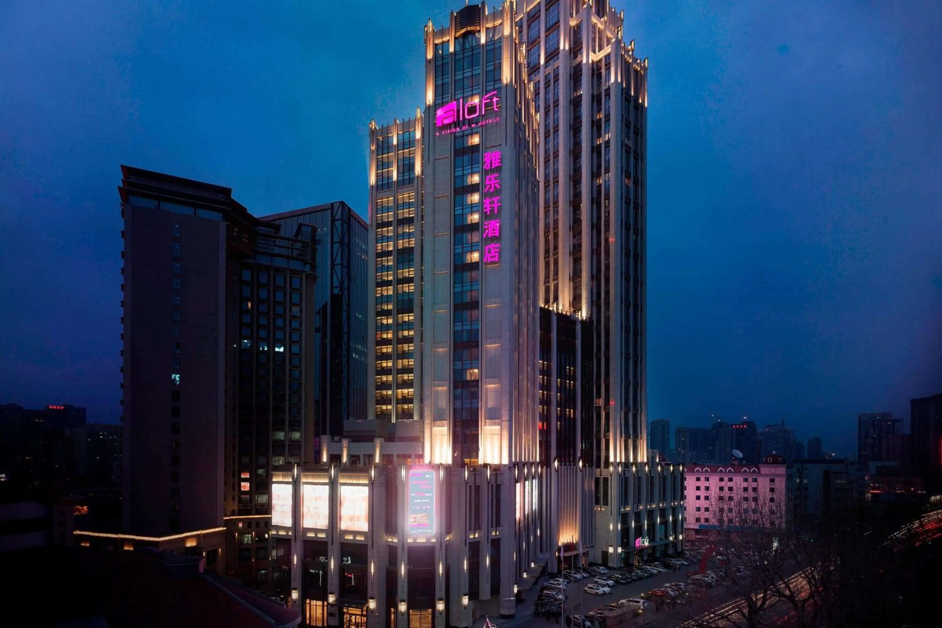 Property building in Aloft Dalian