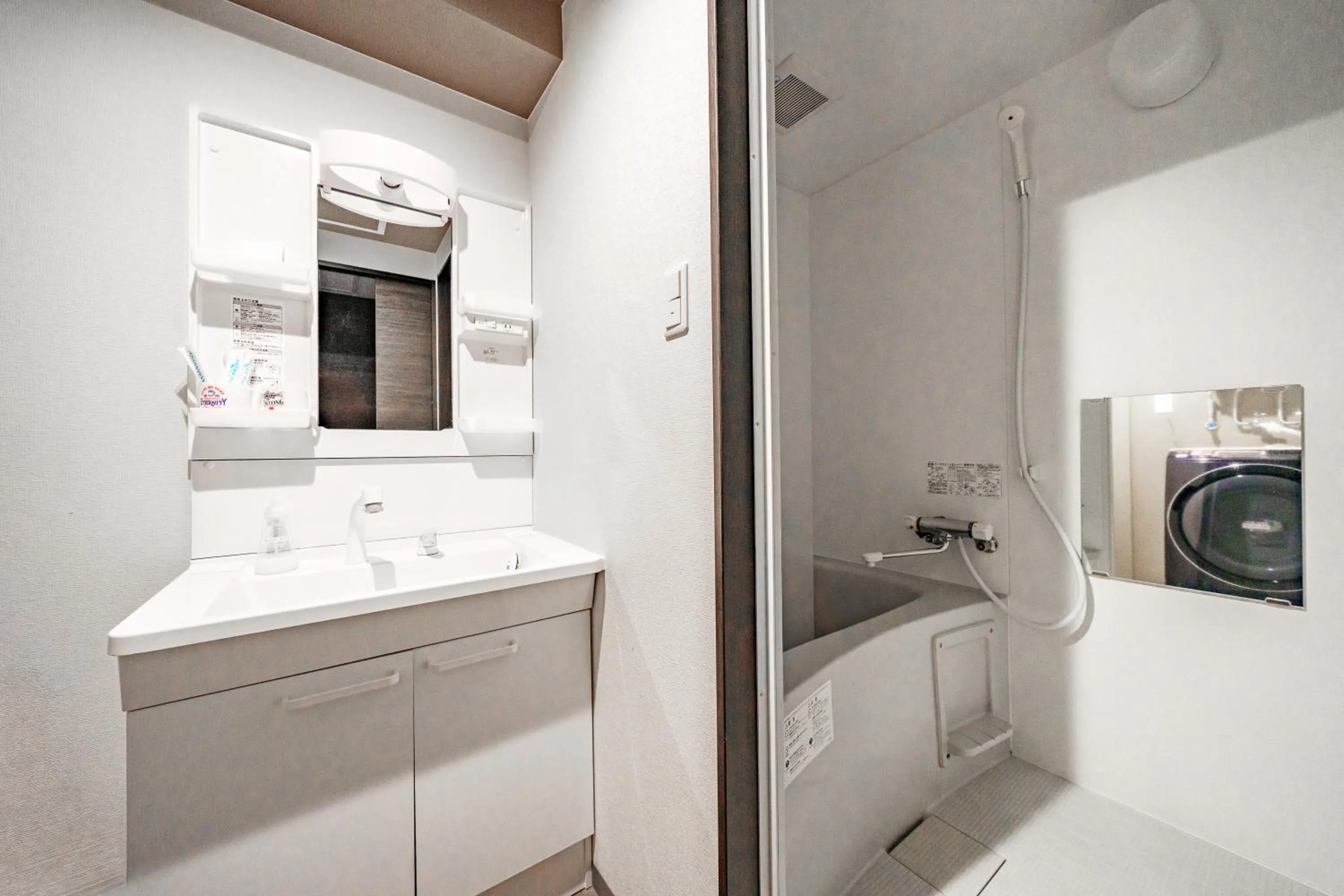 Bathroom in GRAVITY