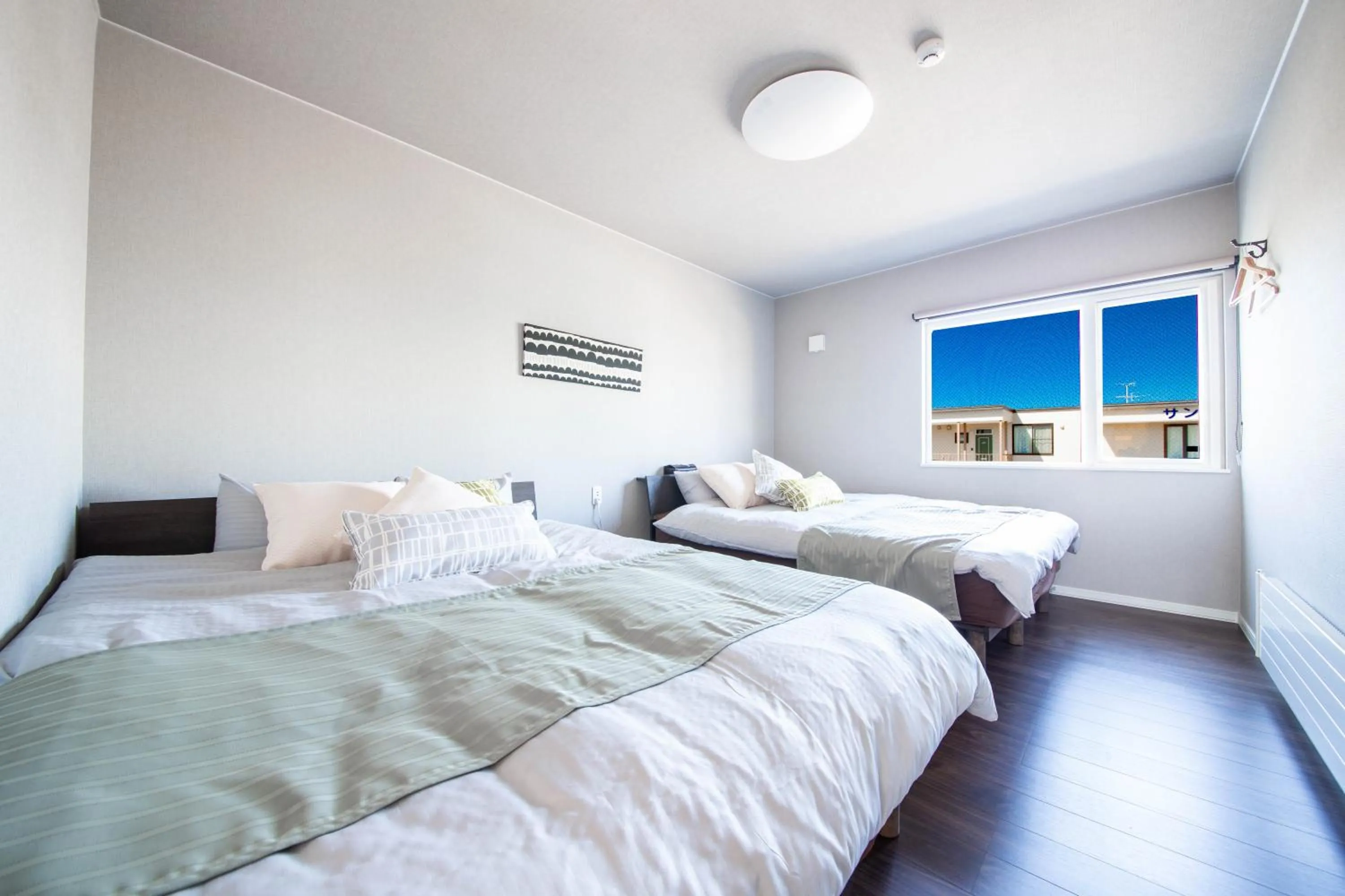 Bed in THE SUN LOUNGE