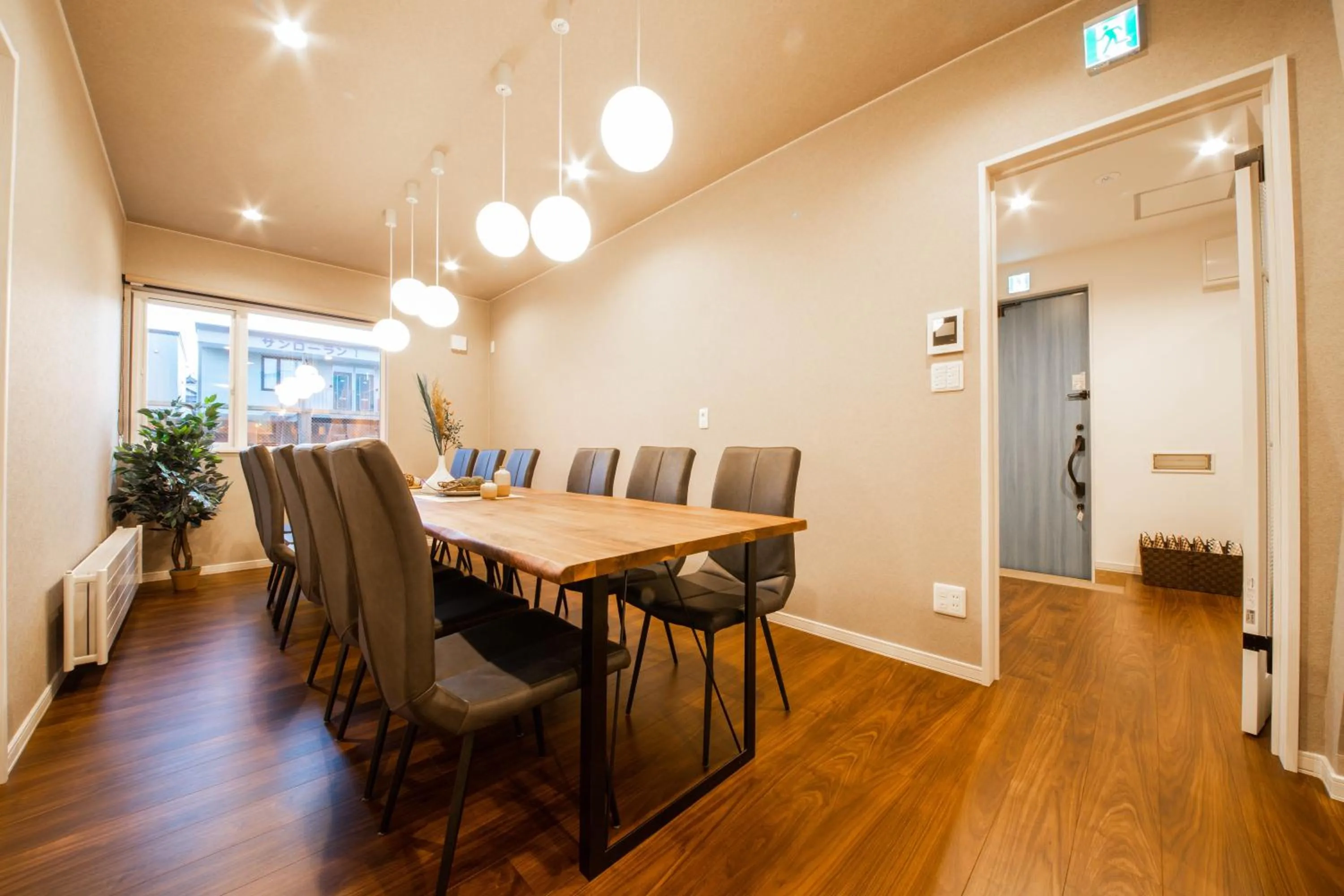 Dining area in THE SUN LOUNGE