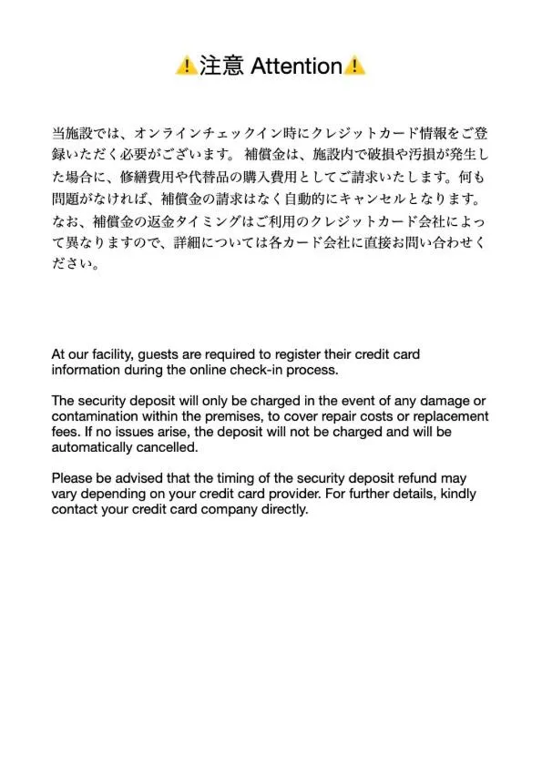 Text overlay in BLUE